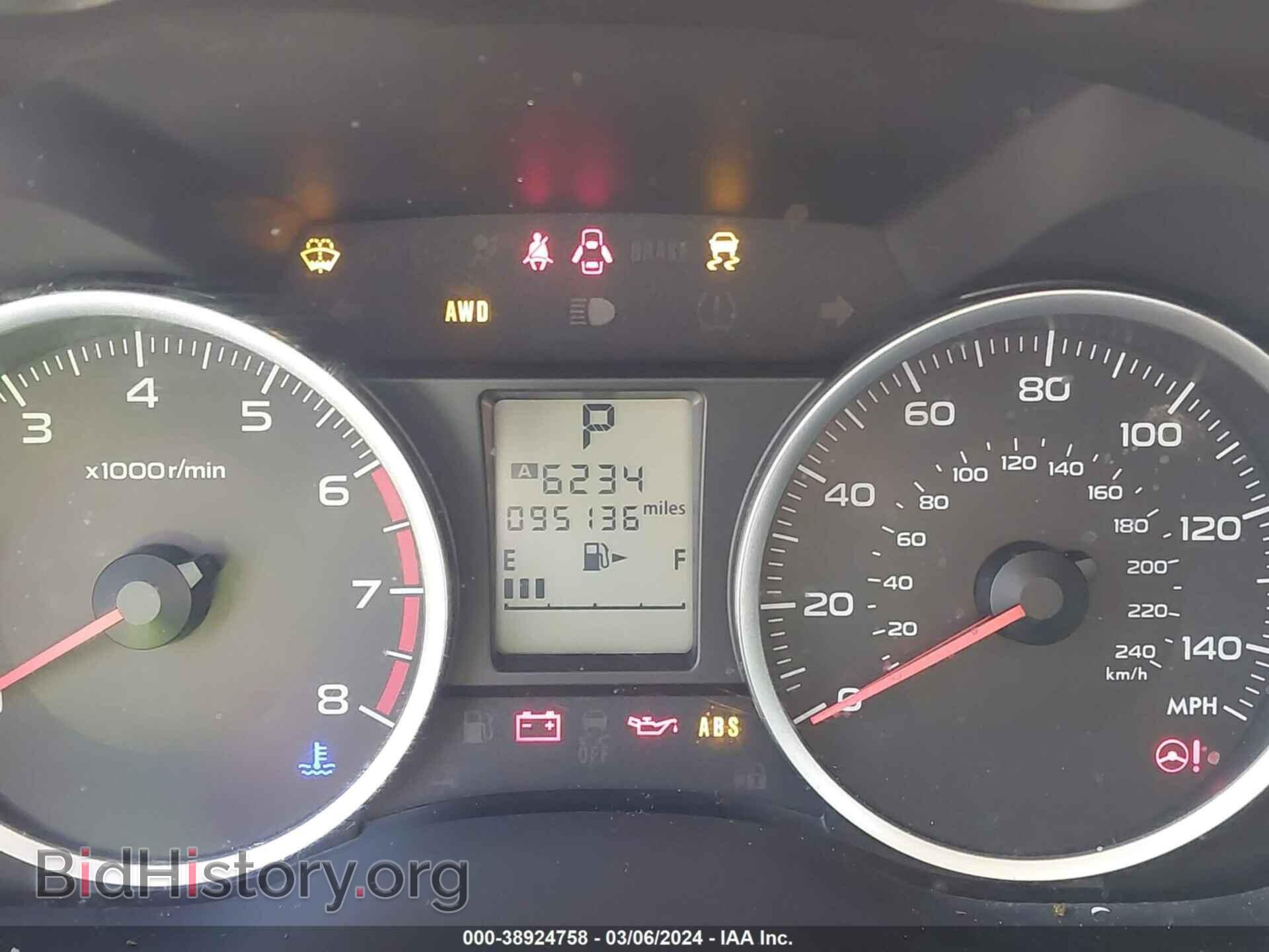 2014 SUBARU FORESTER - VIN: JF2SJAEC0EH537671 - Фото 7