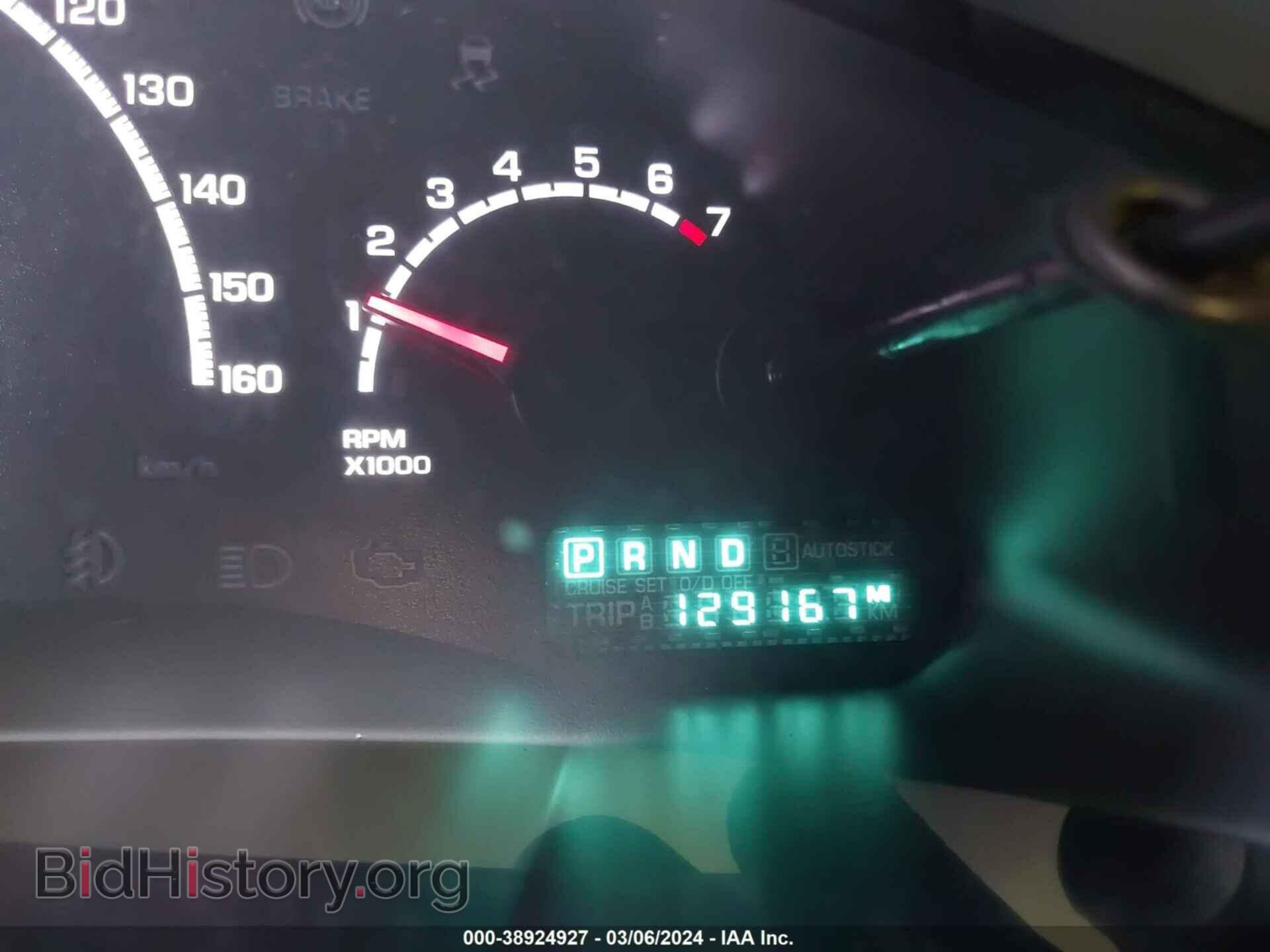 2006 CHRYSLER PACIFICA - VIN: 2A4GM68406R614231 - Photo 16