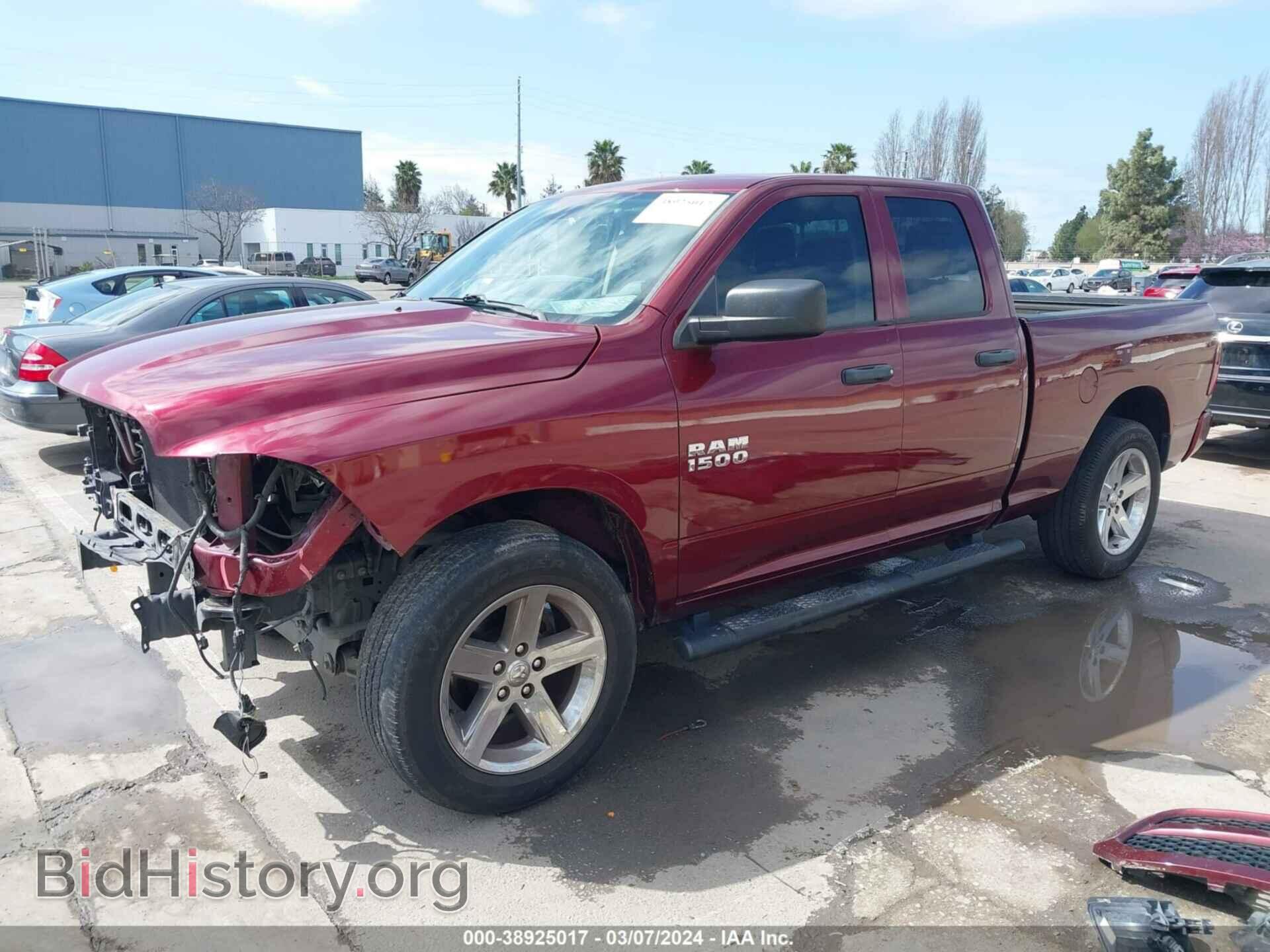 2016 RAM 1500 - VIN: 1C6RR7FG1GS379932 - Фото 2
