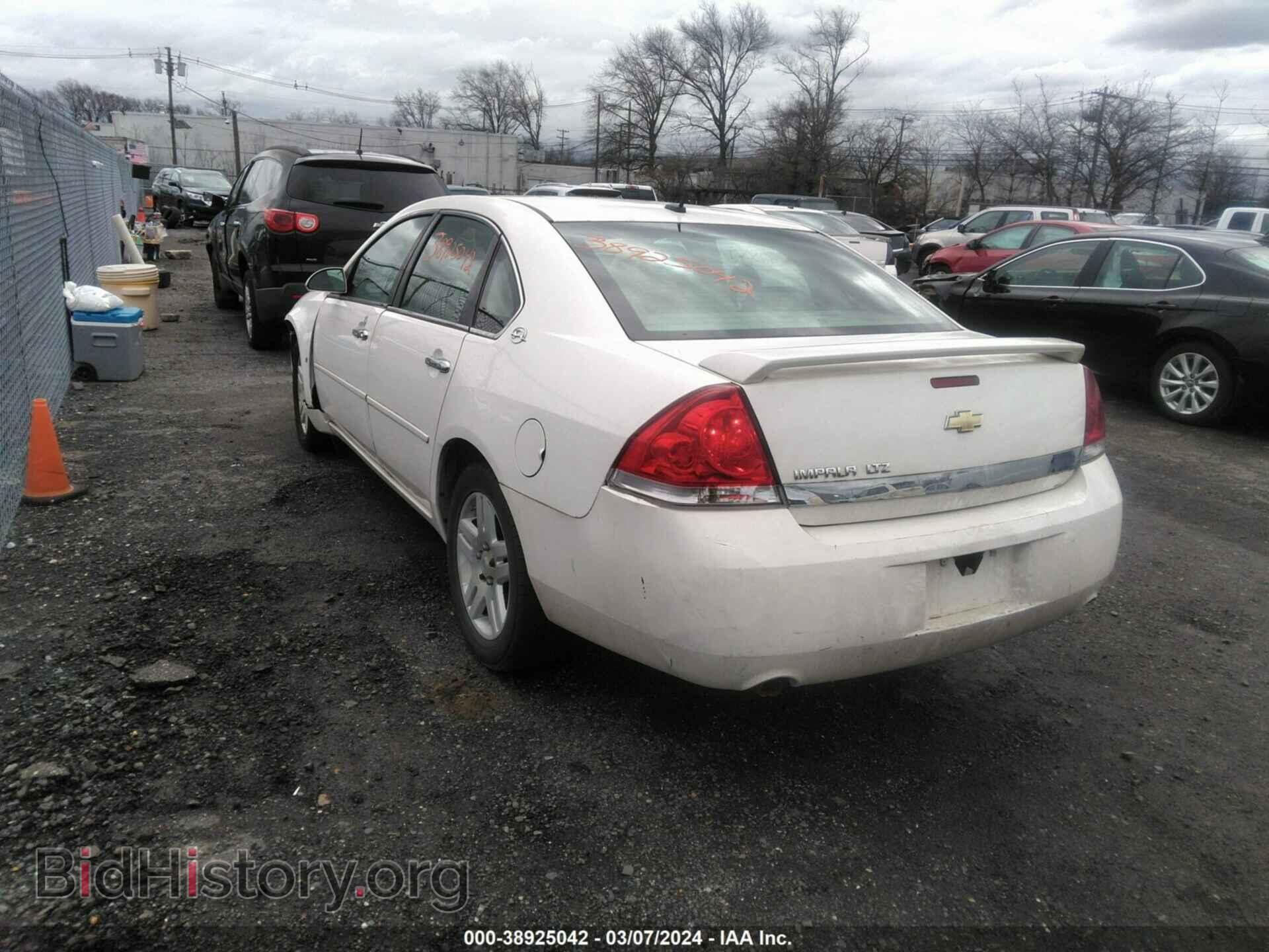 2007 CHEVROLET IMPALA - VIN: 2G1WU58R979258783 - Фото 3