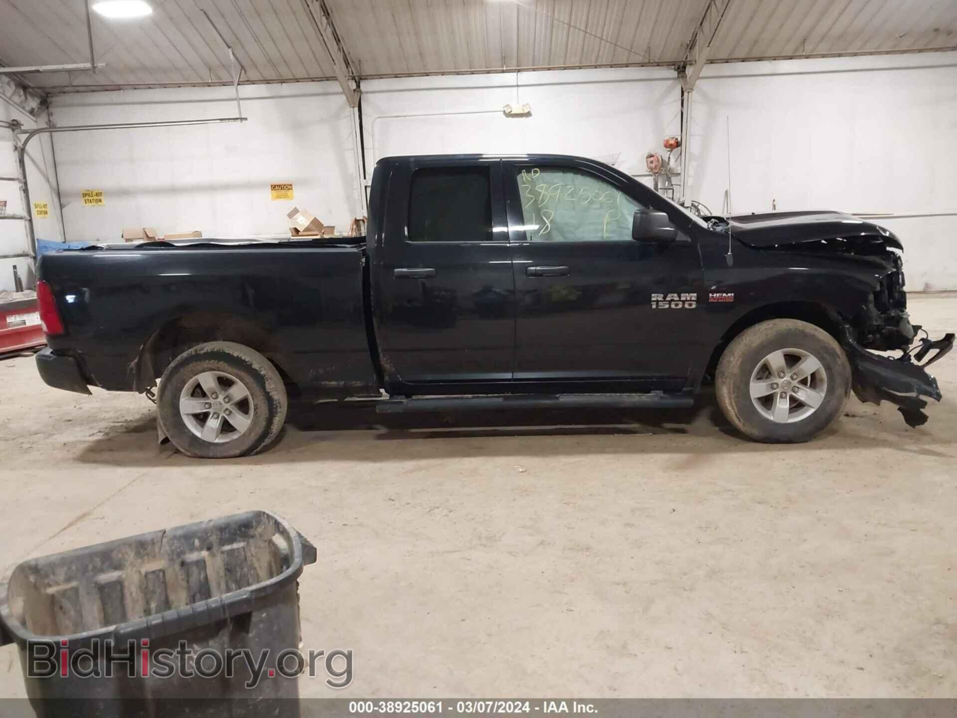 2018 RAM 1500 - VIN: 1C6RR7FT5JS351068 - Фото 13