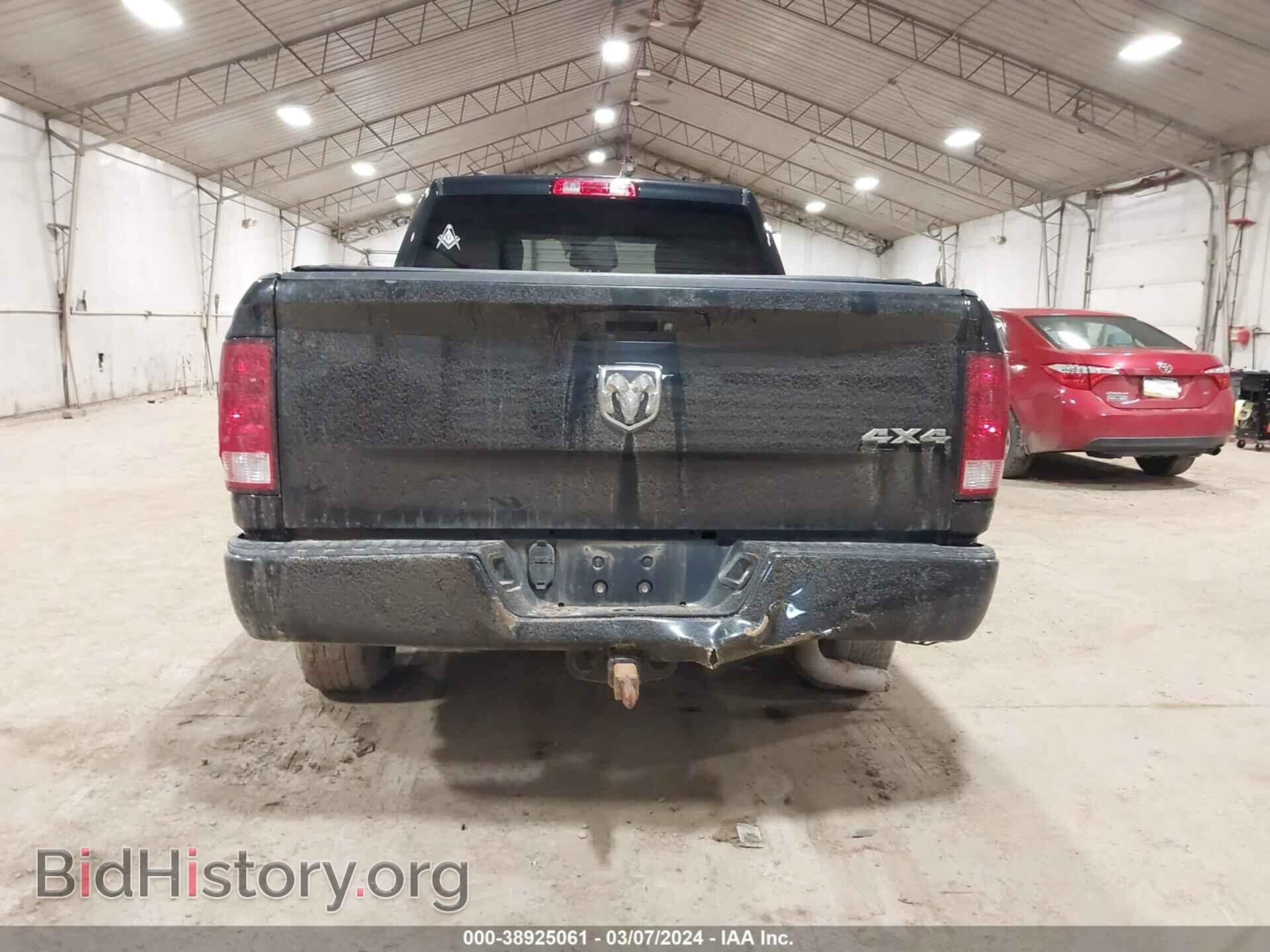 2018 RAM 1500 - VIN: 1C6RR7FT5JS351068 - Фото 16