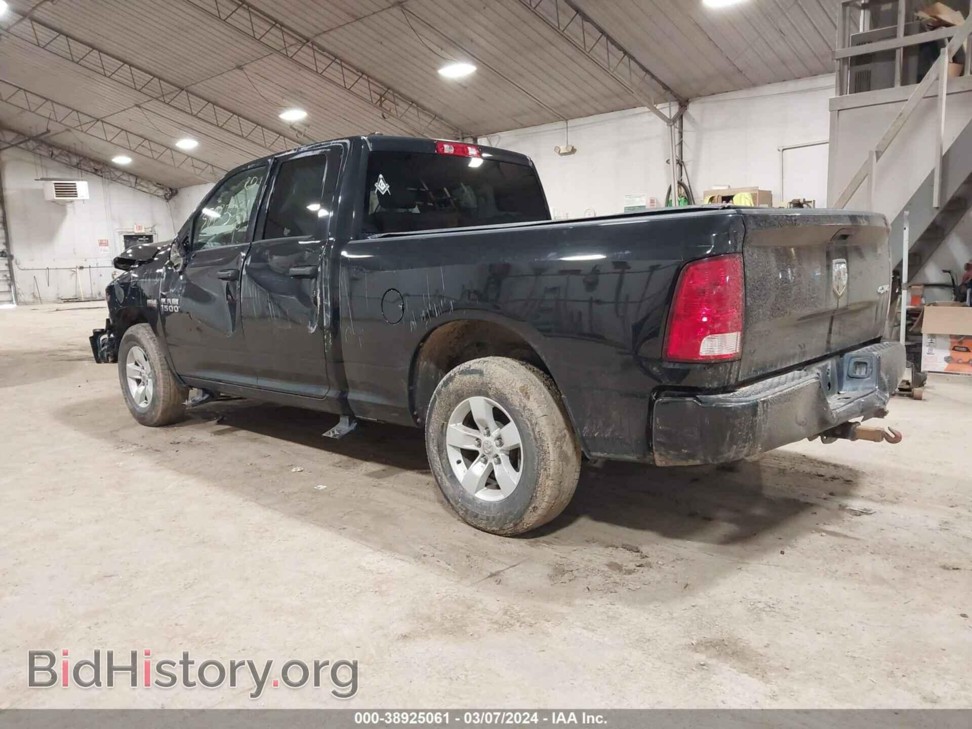 2018 RAM 1500 - VIN: 1C6RR7FT5JS351068 - Фото 3