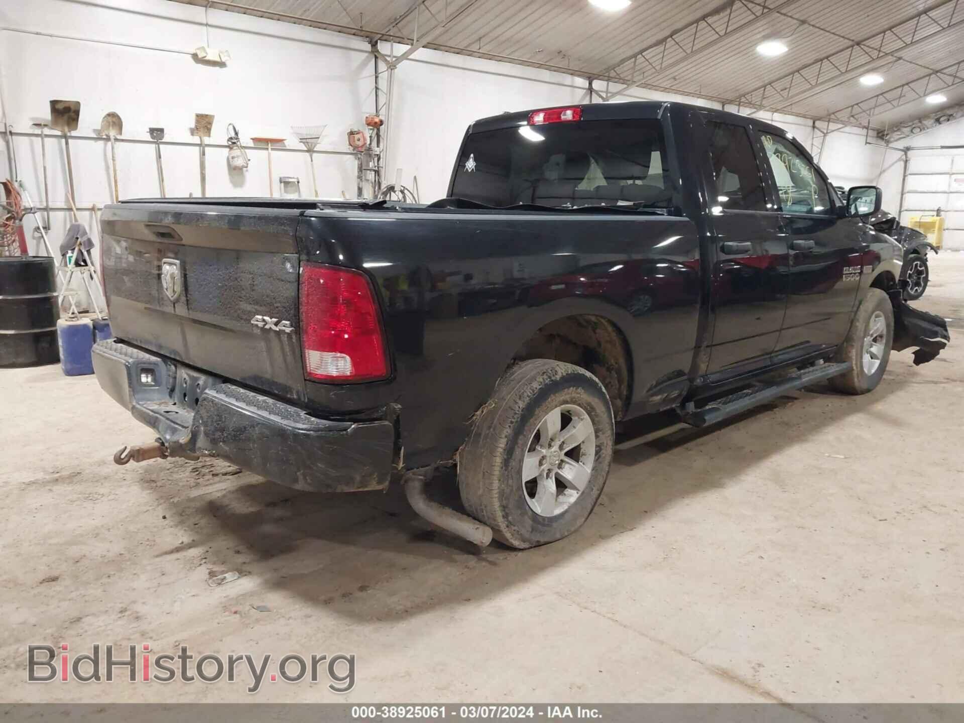 2018 RAM 1500 - VIN: 1C6RR7FT5JS351068 - Фото 4