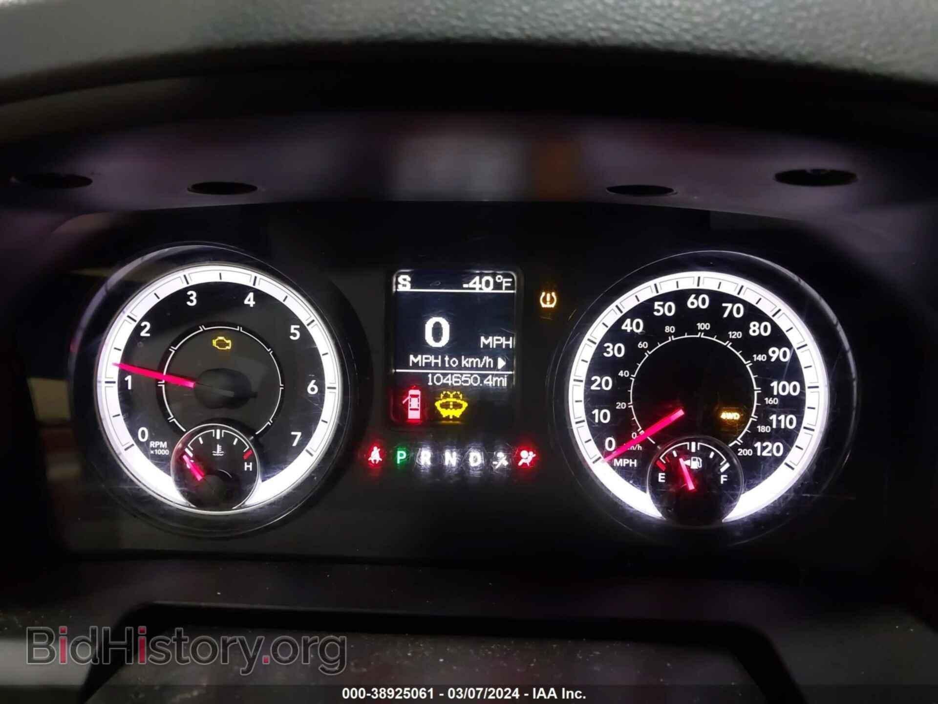 2018 RAM 1500 - VIN: 1C6RR7FT5JS351068 - Фото 7