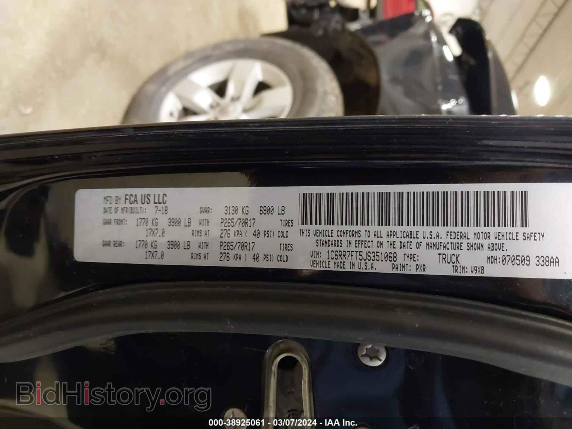 2018 RAM 1500 - VIN: 1C6RR7FT5JS351068 - Фото 9