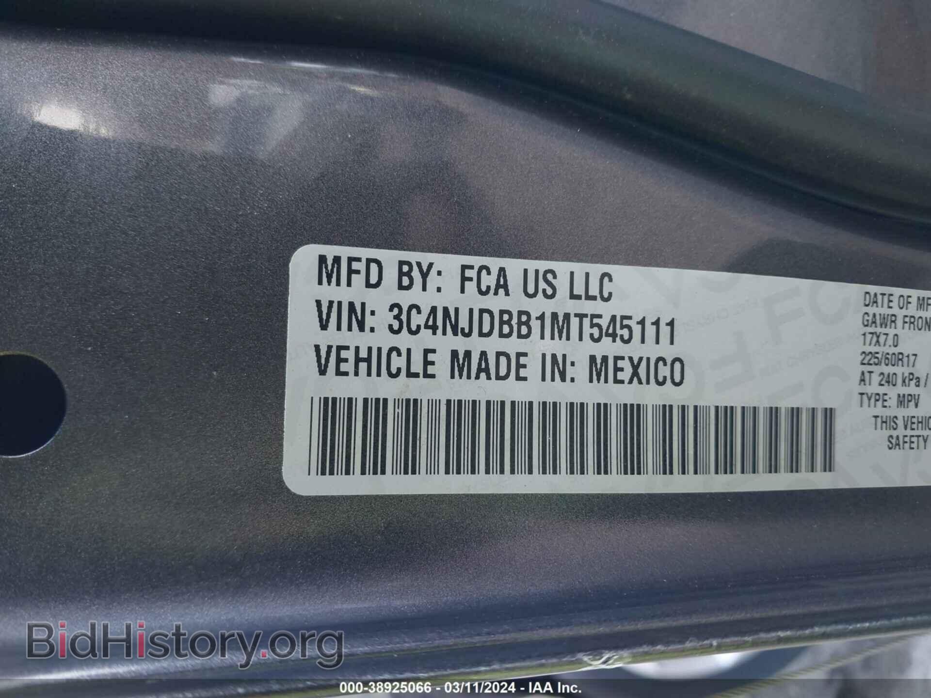 2021 JEEP COMPASS - VIN: 3C4NJDBB1MT545111 - Фото 9