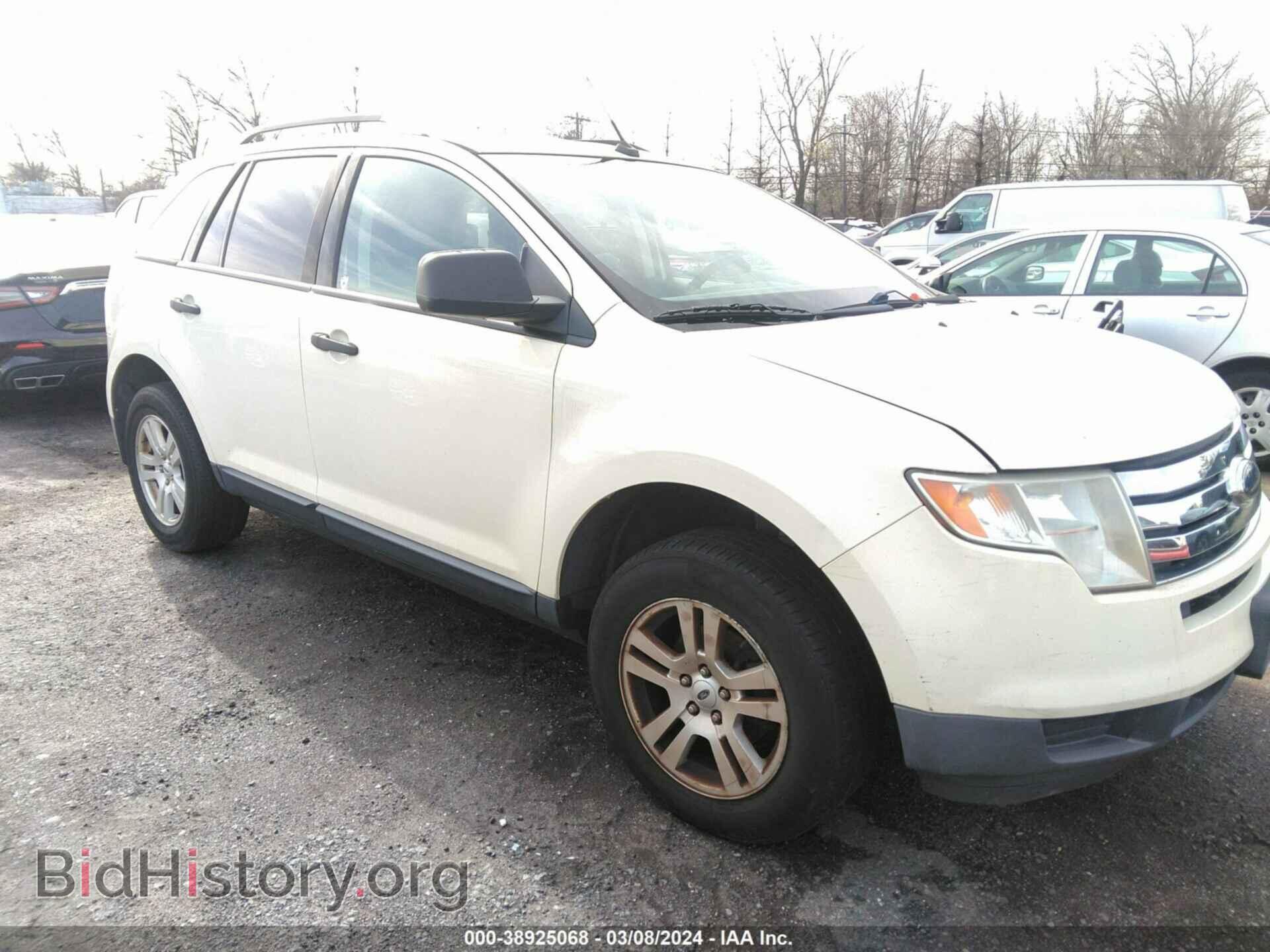 Photo 2FMDK36C48BB49774 - FORD EDGE 2008