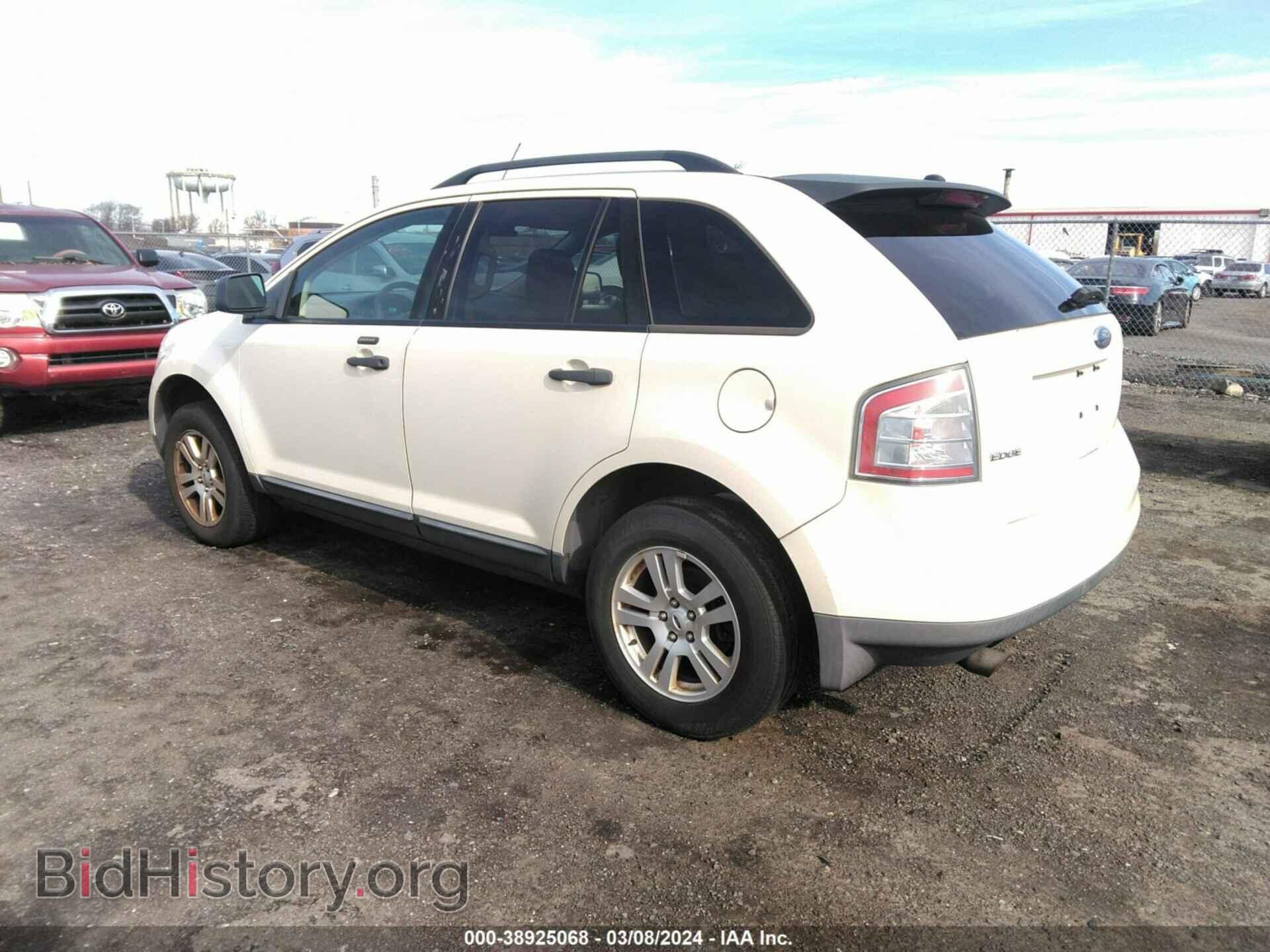 2008 FORD EDGE - VIN: 2FMDK36C48BB49774 - Photo 3