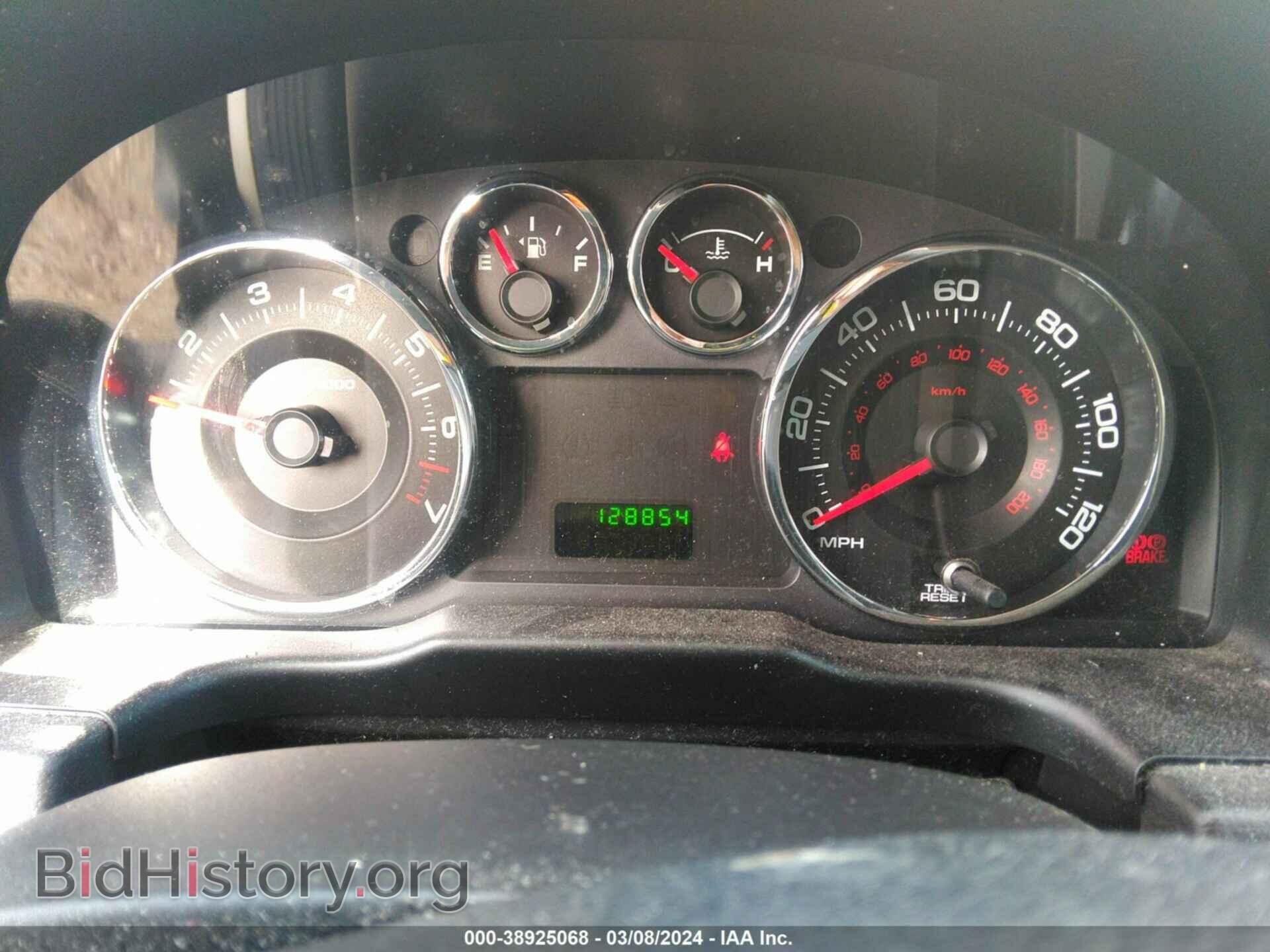 2008 FORD EDGE - VIN: 2FMDK36C48BB49774 - Photo 7