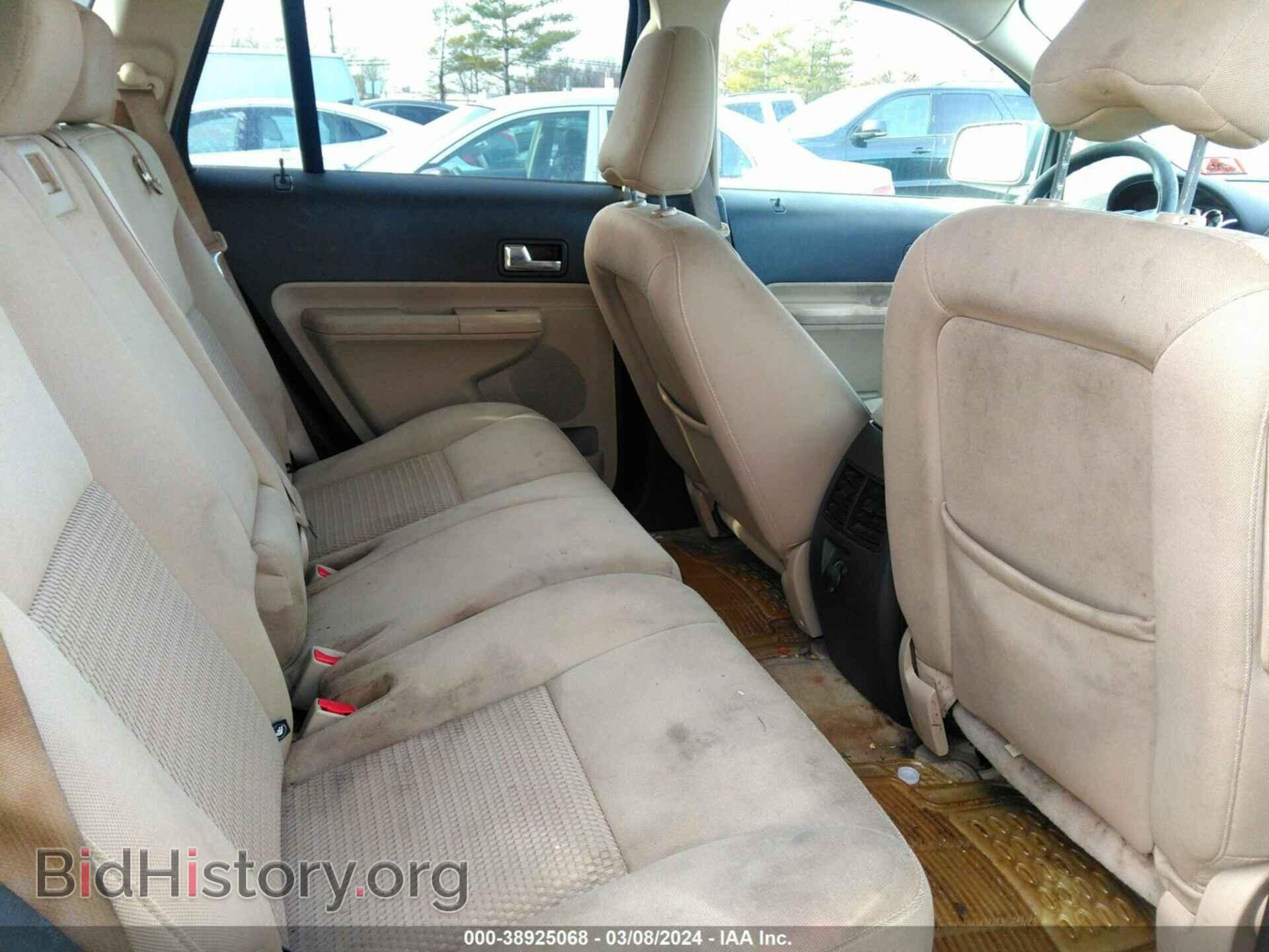 2008 FORD EDGE - VIN: 2FMDK36C48BB49774 - Photo 8