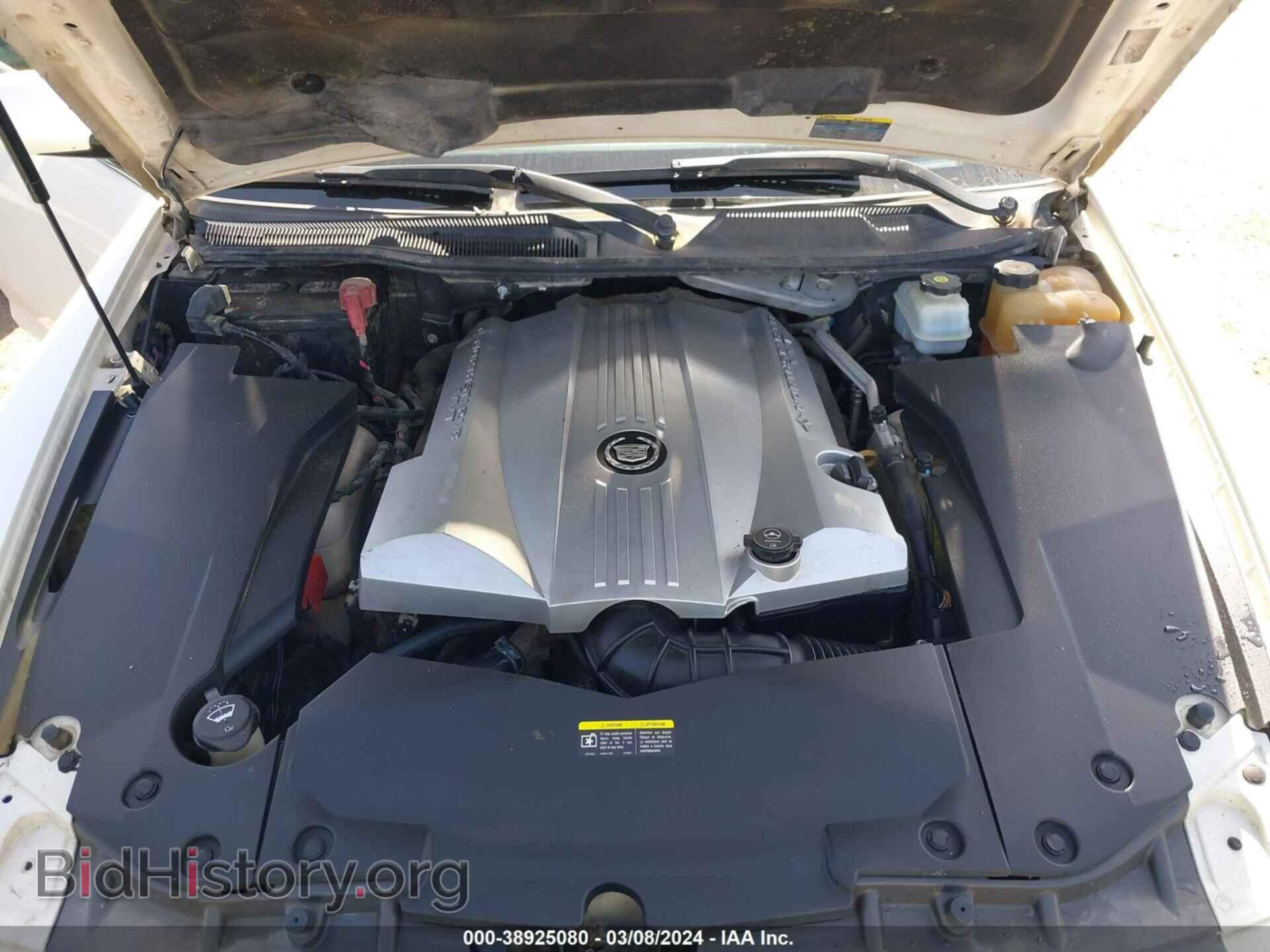 2009 CADILLAC STS - VIN: 1G6DZ67A990171788 - Фото 10