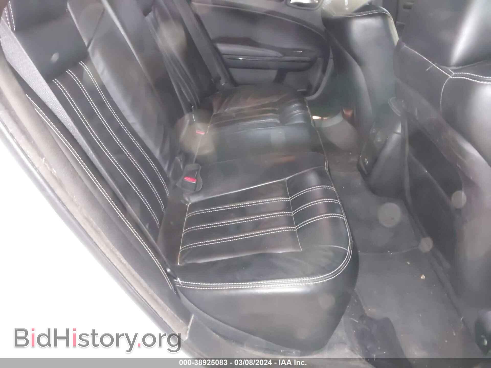 2016 CHRYSLER 300 - VIN: 2C3CCAGG7GH220520 - Фото 8