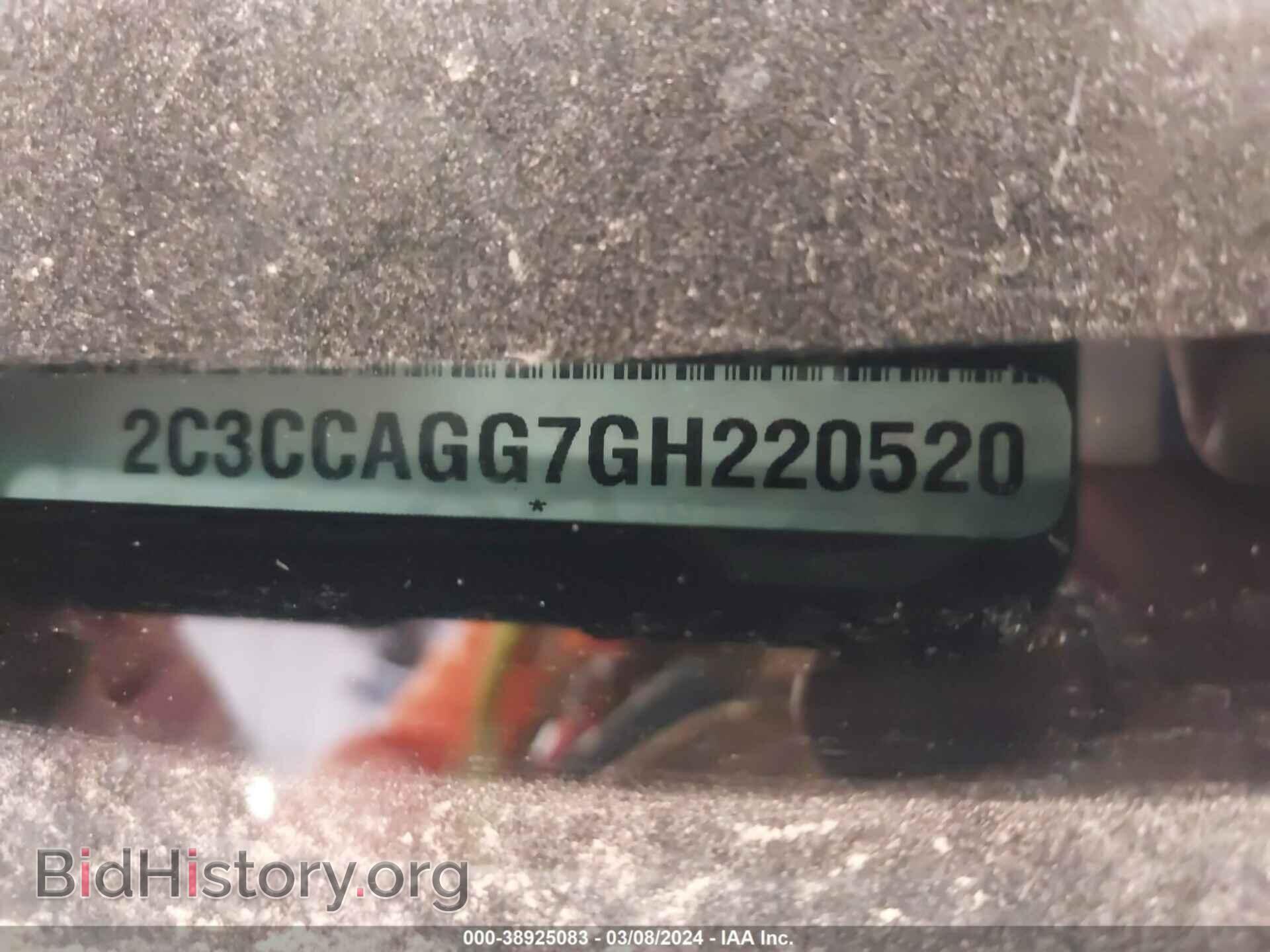 2016 CHRYSLER 300 - VIN: 2C3CCAGG7GH220520 - Фото 9