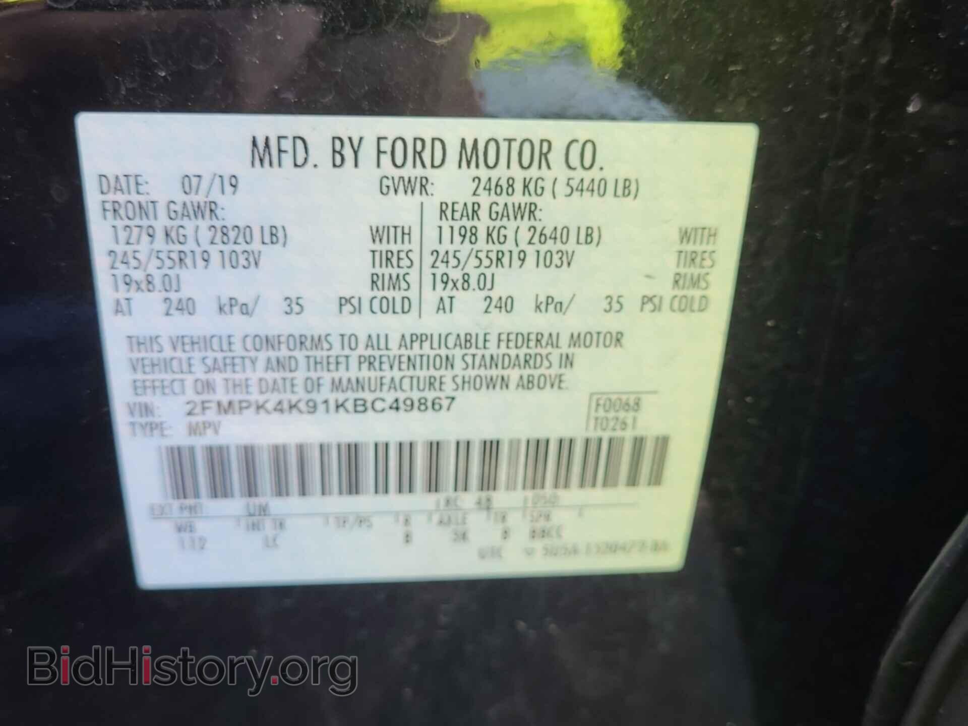 2019 FORD EDGE - VIN: 2FMPK4K91KBC49867 - Photo 10