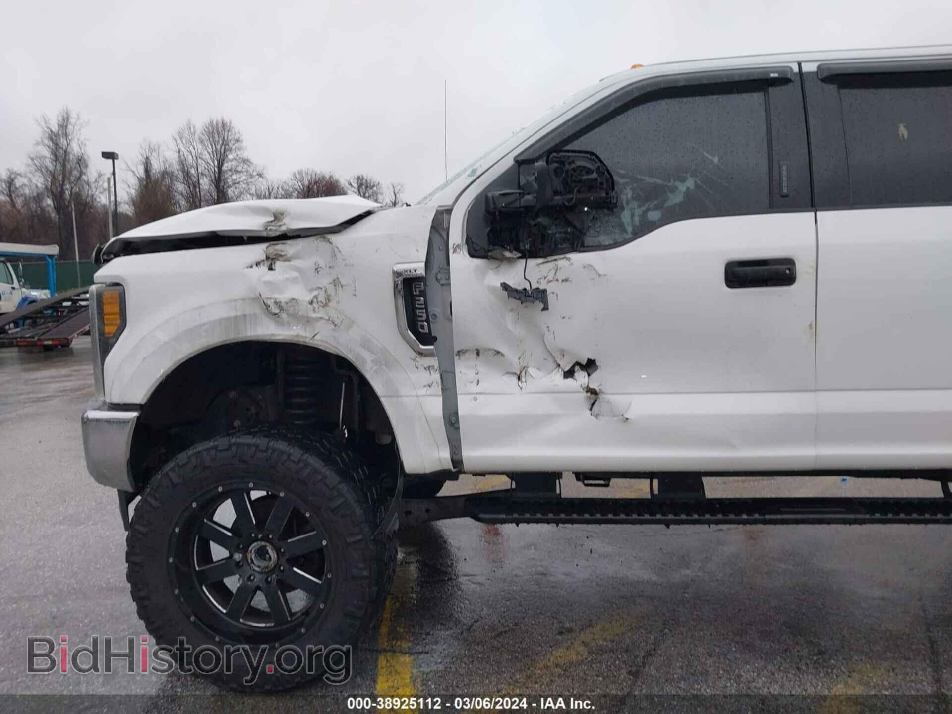 2017 FORD F-250 - VIN: 1FT7W2B60HEC24541 - Фото 6