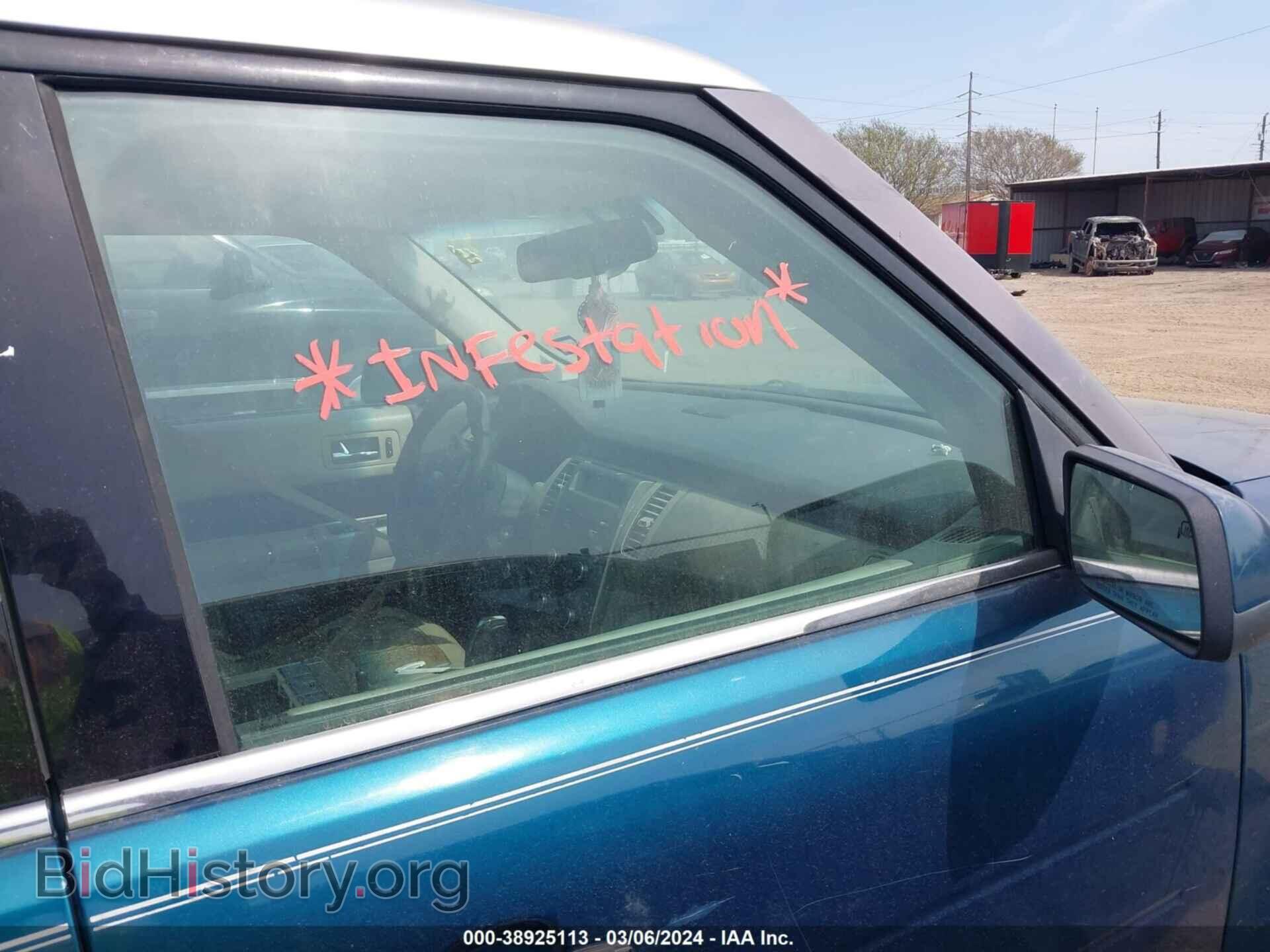 2011 FORD FLEX - VIN: 2FMGK5CC0BBD05846 - Photo 5