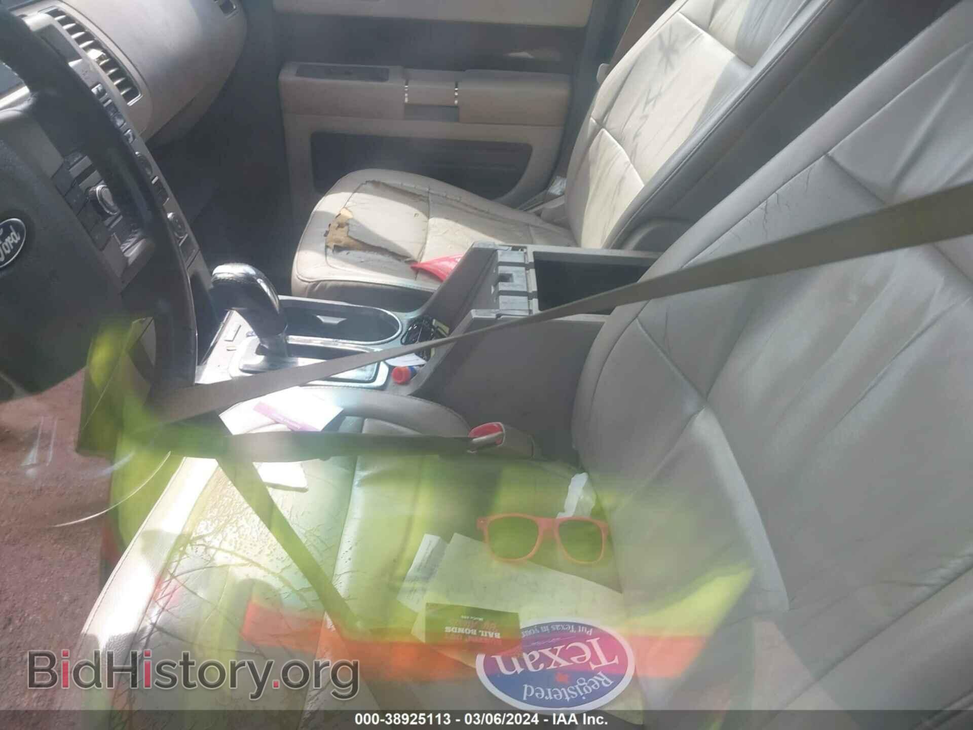2011 FORD FLEX - VIN: 2FMGK5CC0BBD05846 - Photo 6