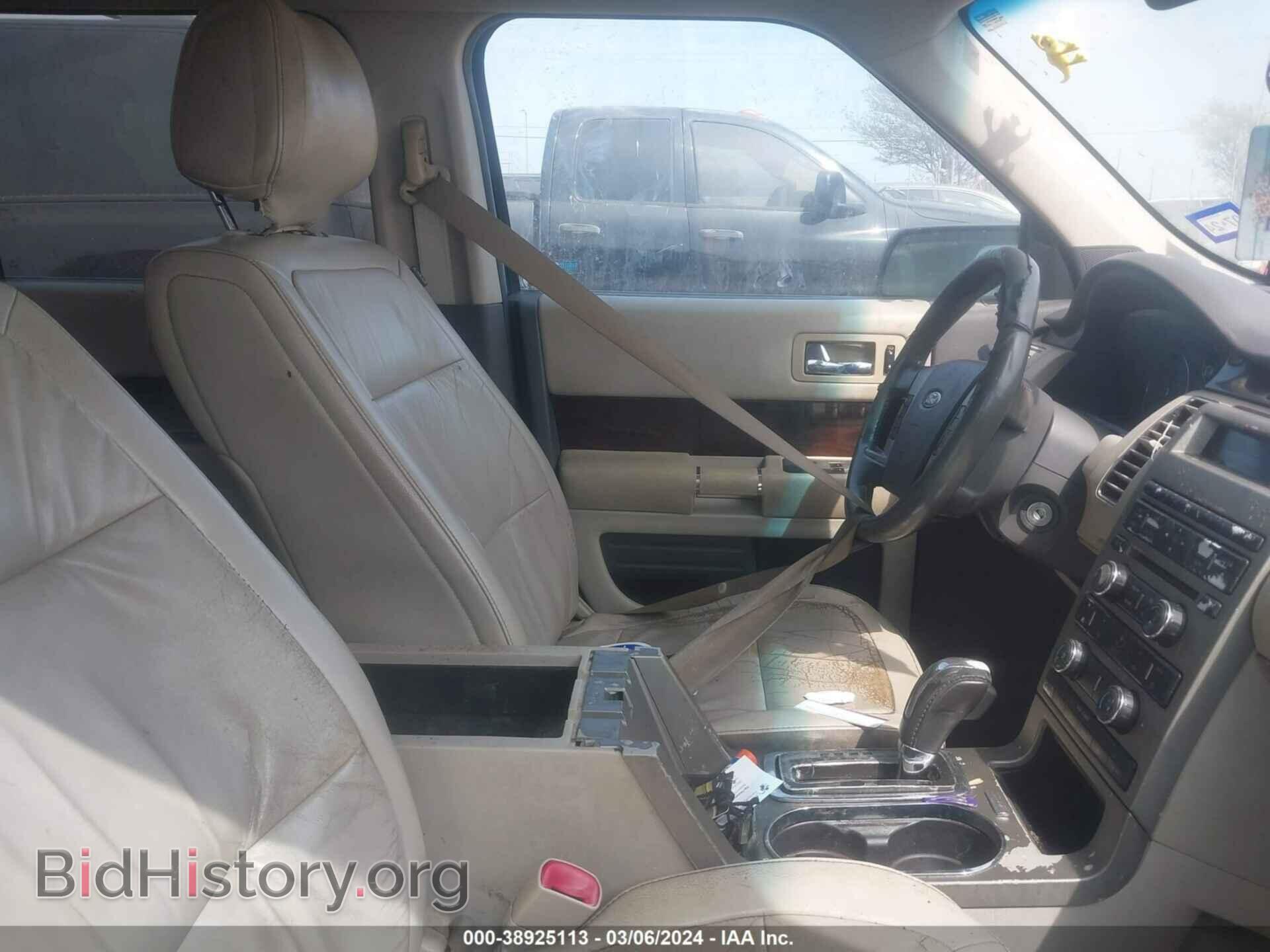 2011 FORD FLEX - VIN: 2FMGK5CC0BBD05846 - Photo 8