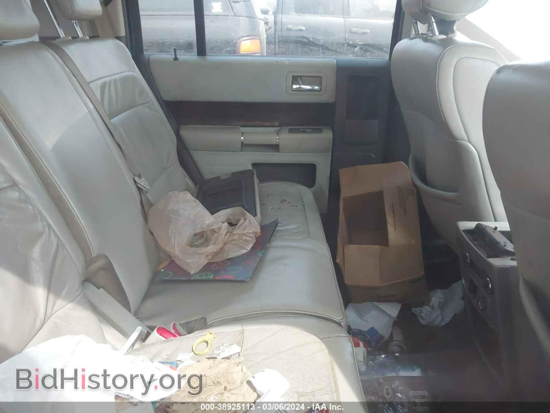 2011 FORD FLEX - VIN: 2FMGK5CC0BBD05846 - Photo 10