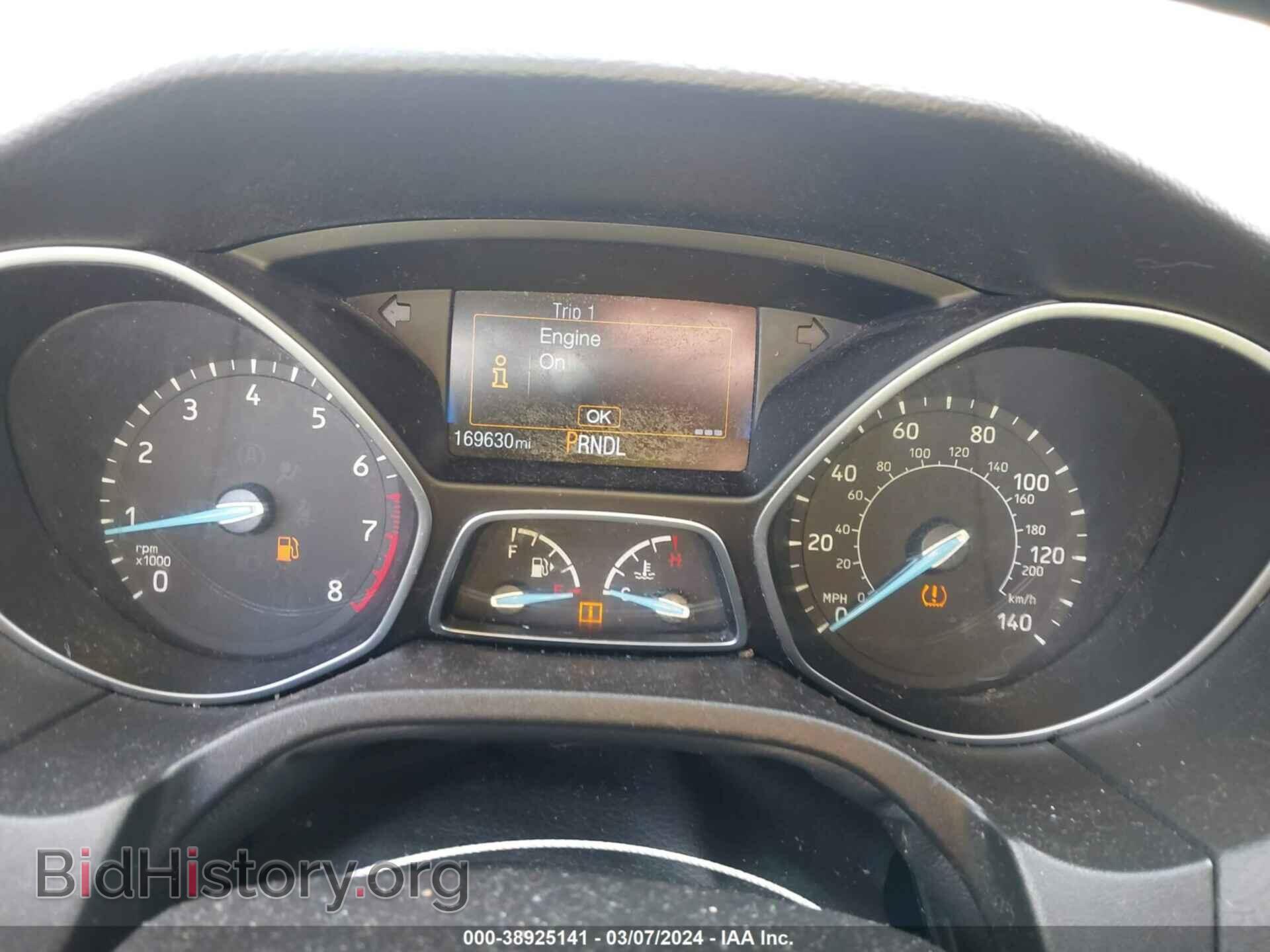 2017 FORD FOCUS - VIN: 1FADP3E26HL222213 - Фото 7