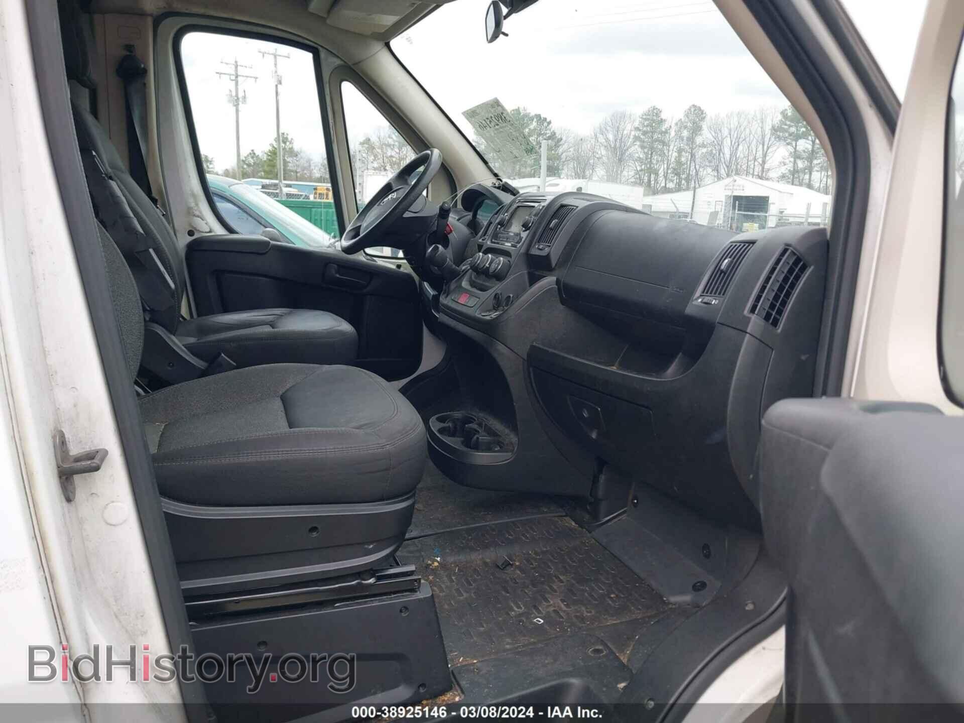 2015 RAM PROMASTER 3500 - VIN: 3C6URVJD8FE511307 - Фото 5