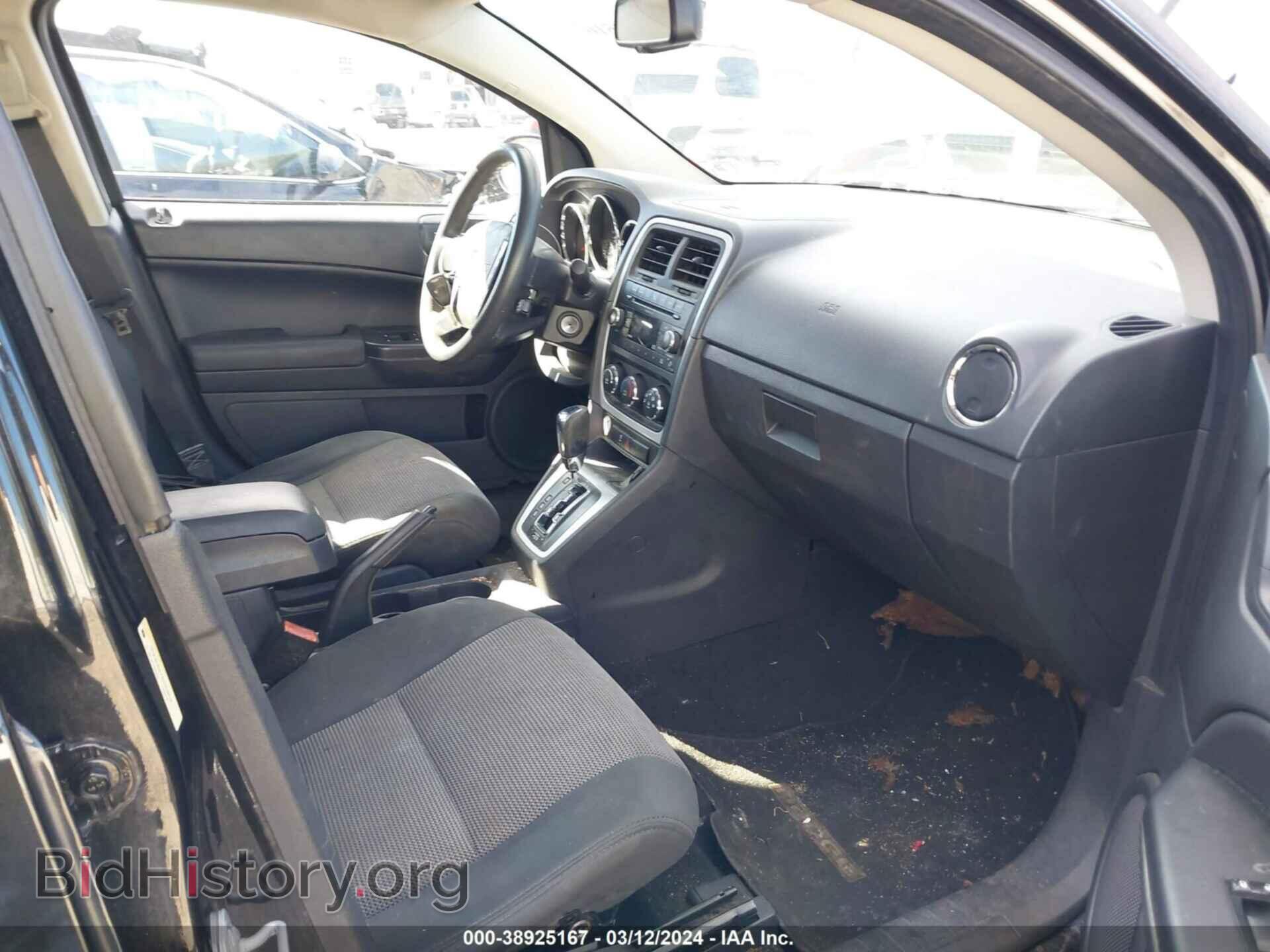 2011 DODGE CALIBER - VIN: 1B3CB5HA7BD168054 - Фото 5