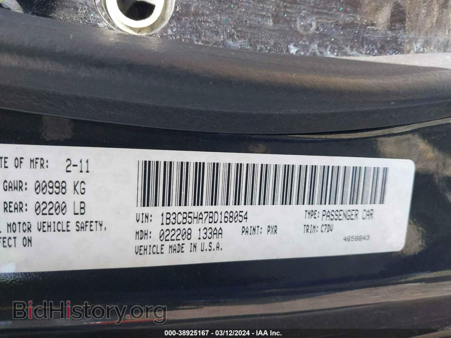 2011 DODGE CALIBER - VIN: 1B3CB5HA7BD168054 - Фото 9