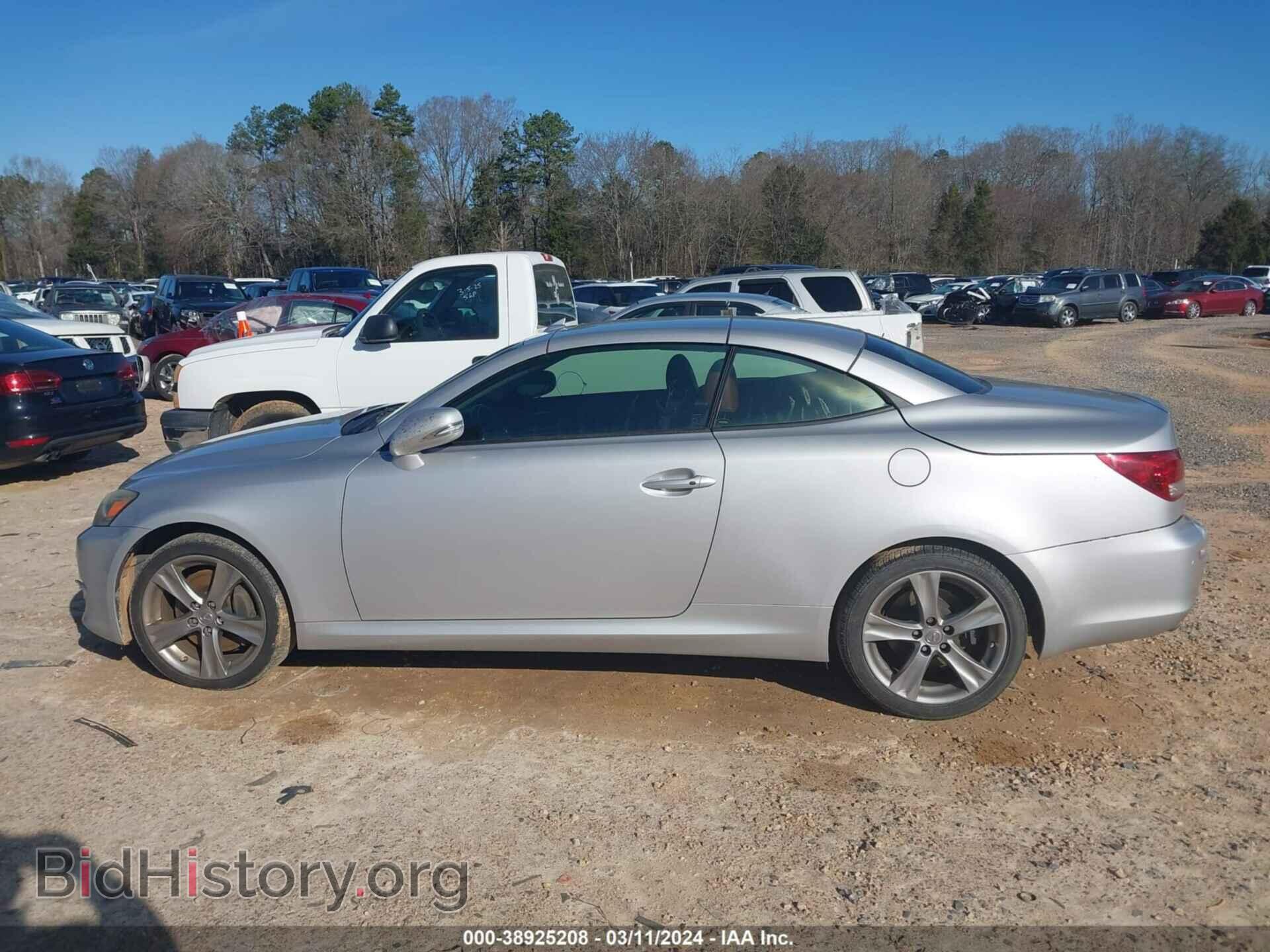 2012 LEXUS IS 350C - VIN: JTHFE2C25C2508301 - Photo 14