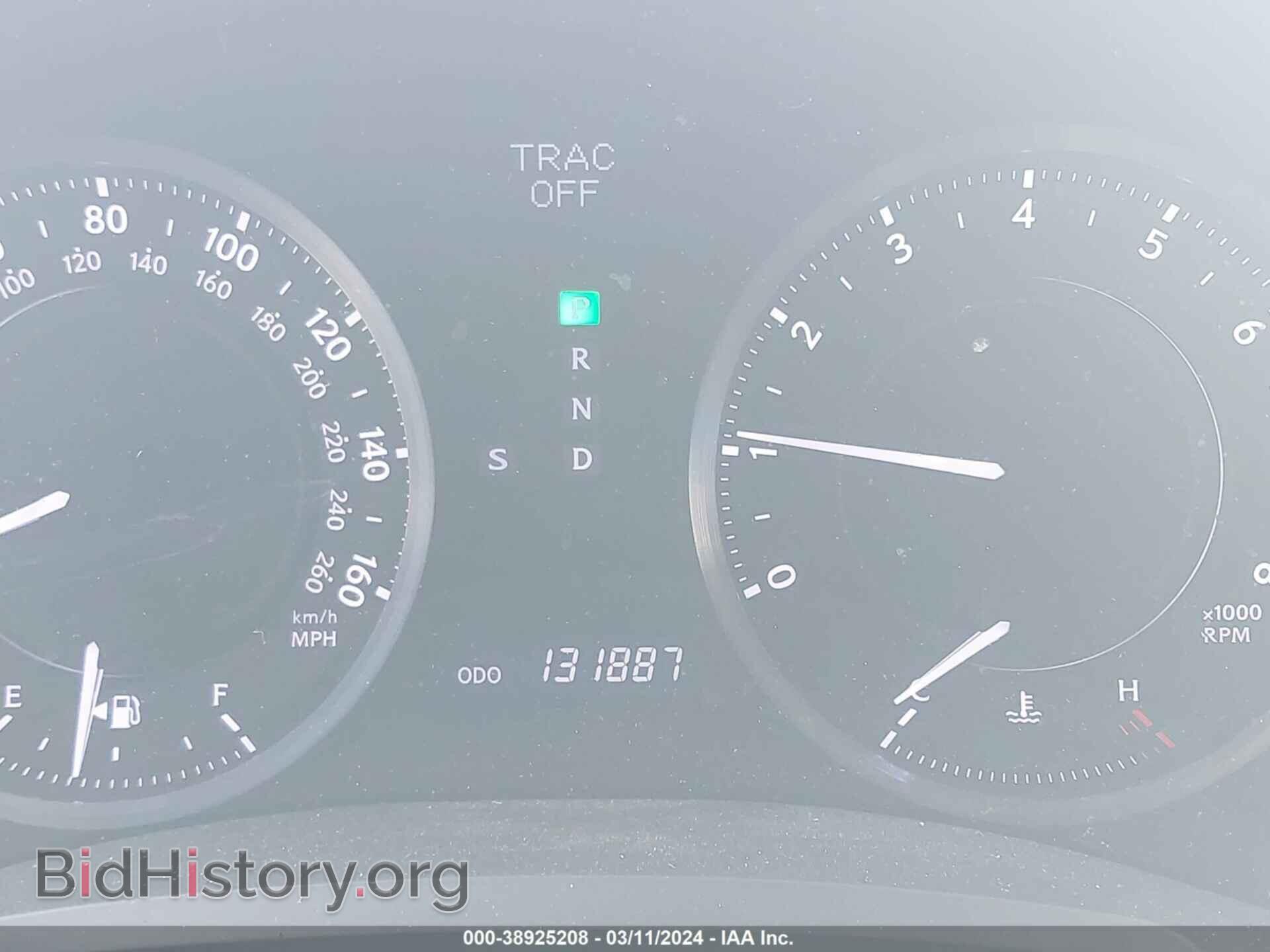 2012 LEXUS IS 350C - VIN: JTHFE2C25C2508301 - Photo 7