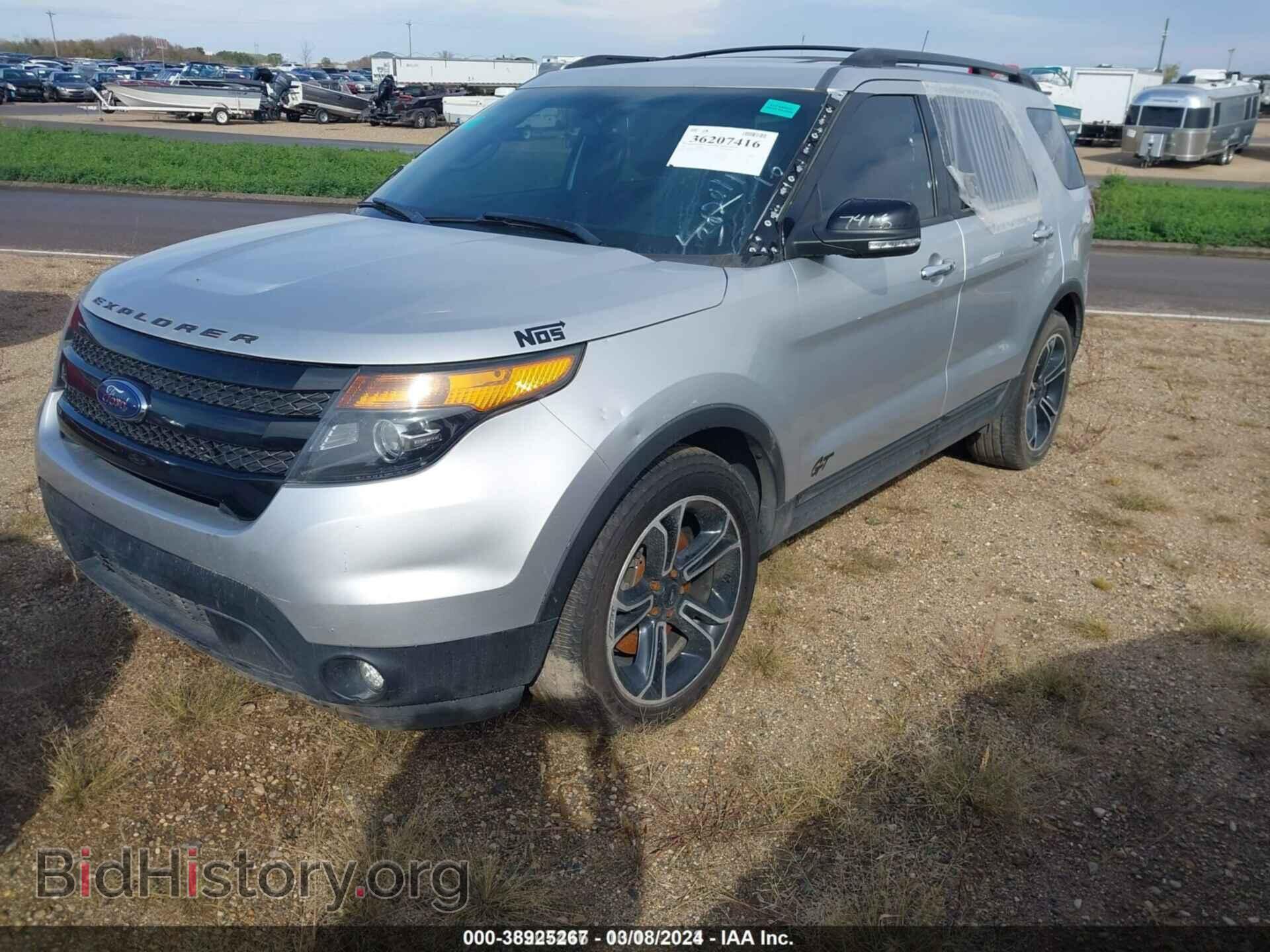 2013 FORD EXPLORER - VIN: 1FM5K8GT7DGC15026 - Фото 2