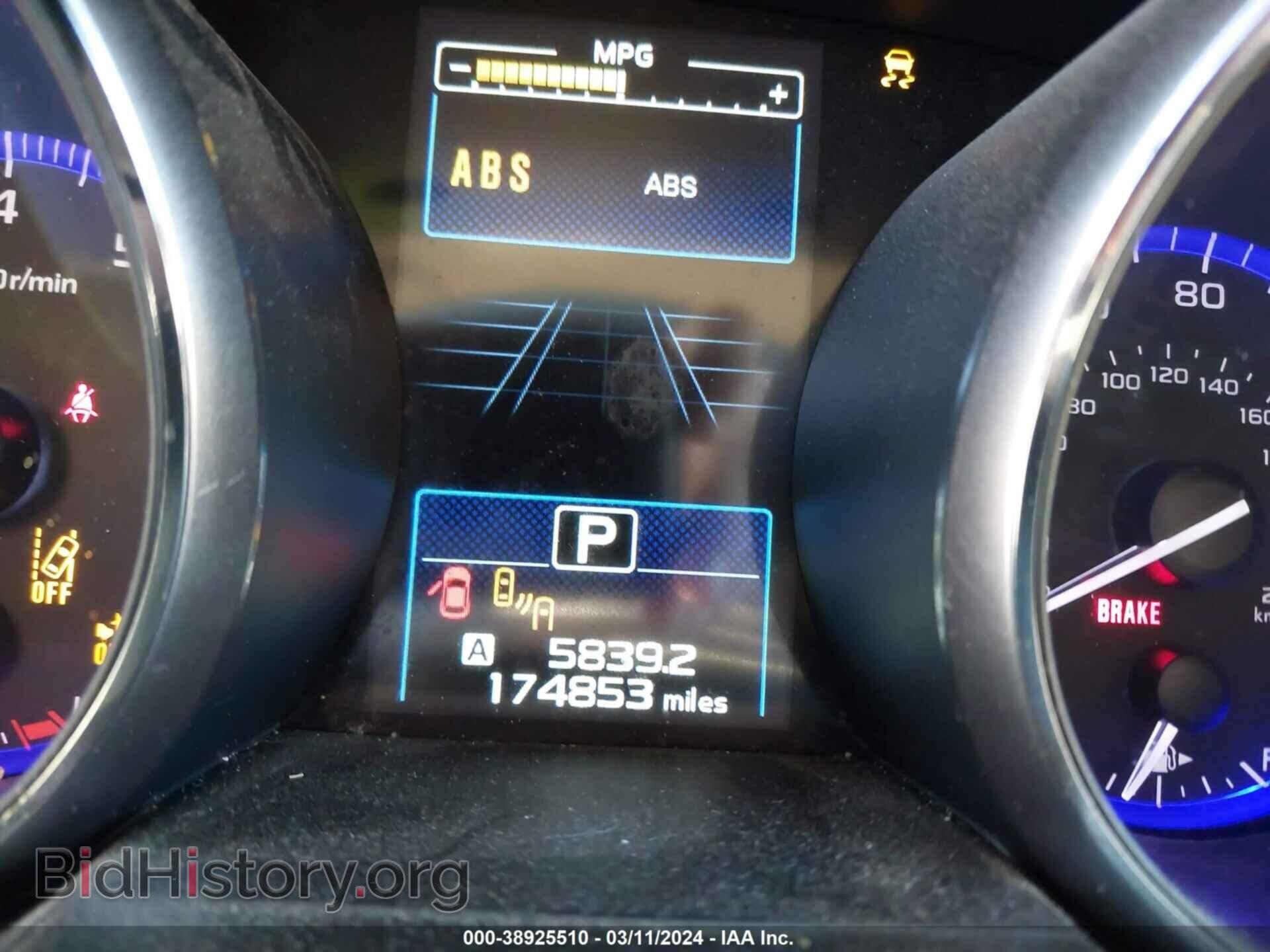 2015 SUBARU OUTBACK - VIN: 4S4BSBNC8F3305749 - Photo 7