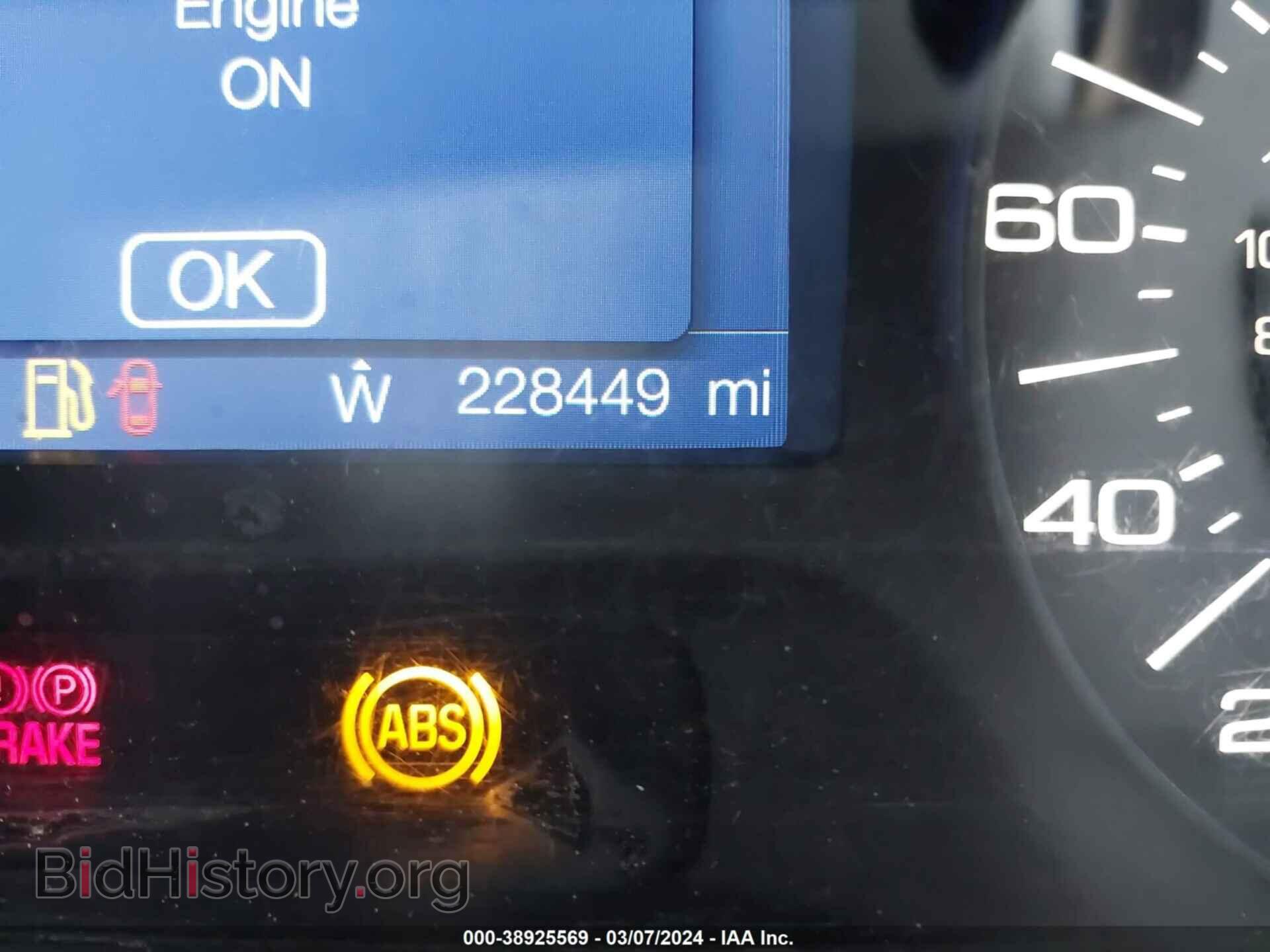 2014 FORD EDGE - VIN: 2FMDK3GC2EBA29174 - Фото 7