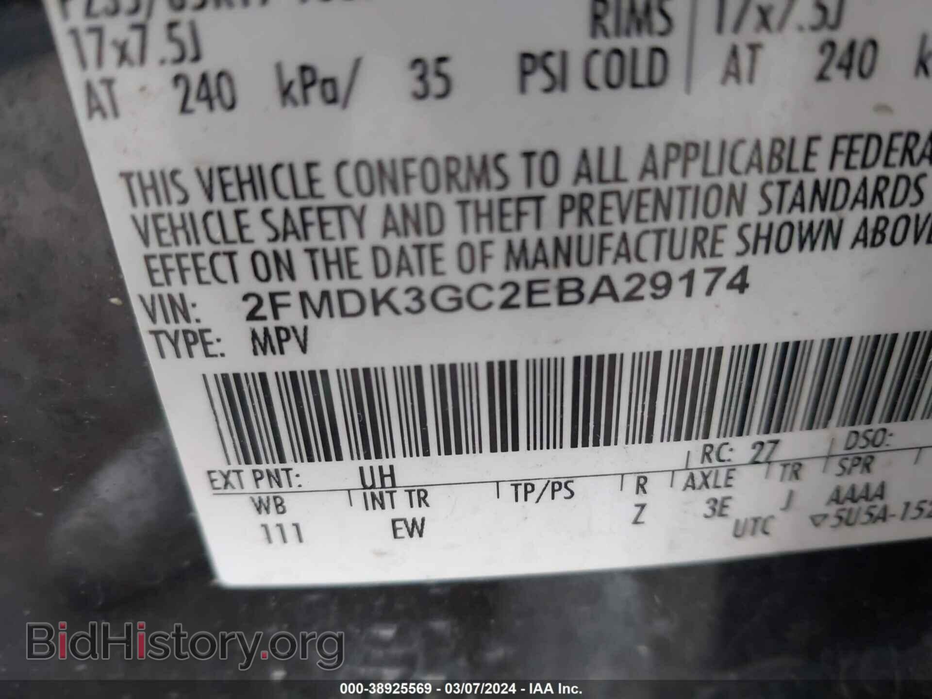 2014 FORD EDGE - VIN: 2FMDK3GC2EBA29174 - Фото 9