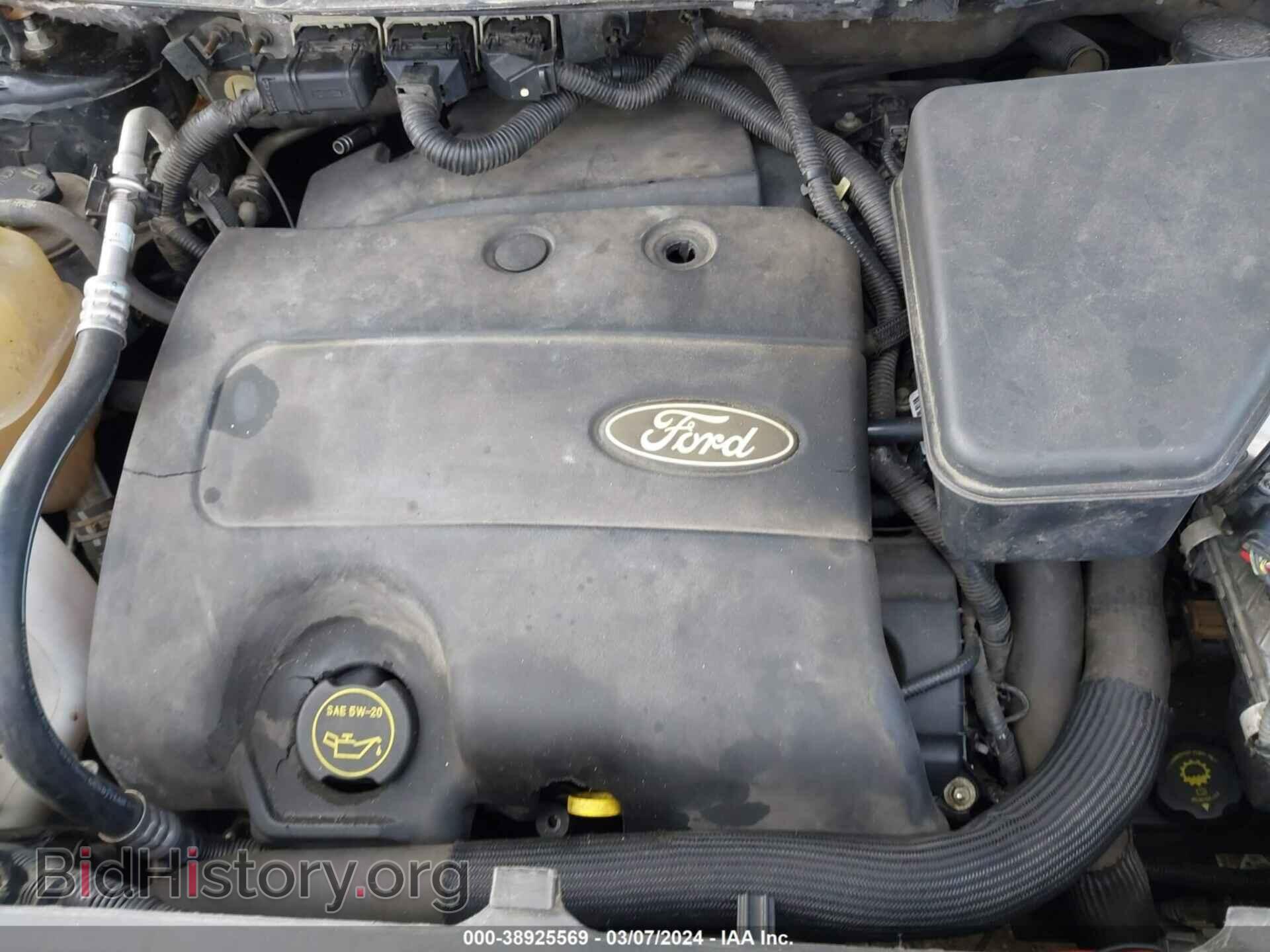 2014 FORD EDGE - VIN: 2FMDK3GC2EBA29174 - Фото 10