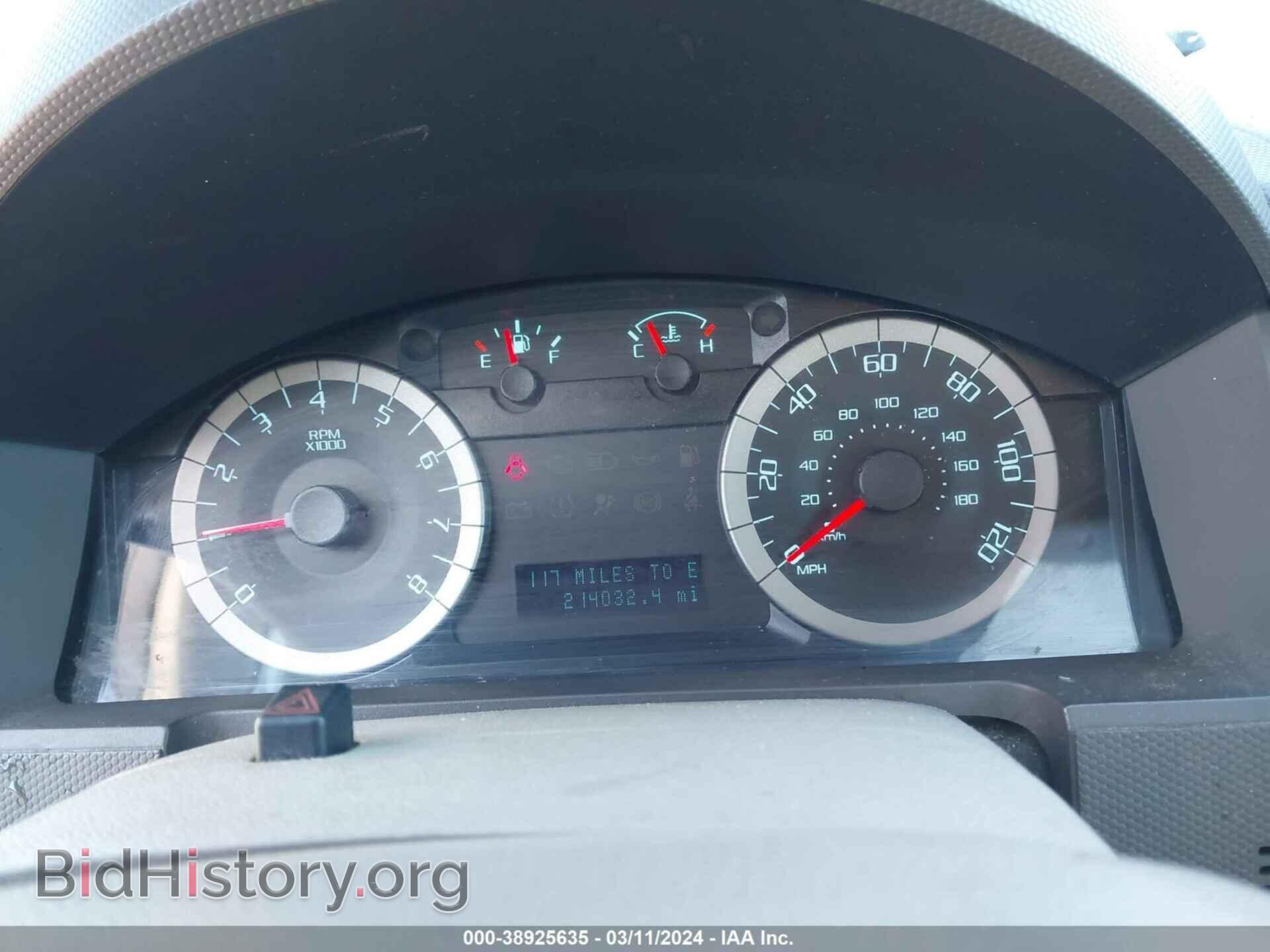 2012 FORD ESCAPE - VIN: 1FMCU0C70CKC52541 - Фото 7