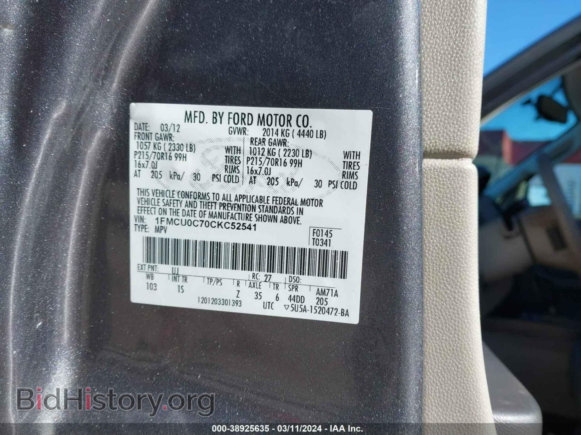 2012 FORD ESCAPE - VIN: 1FMCU0C70CKC52541 - Фото 9