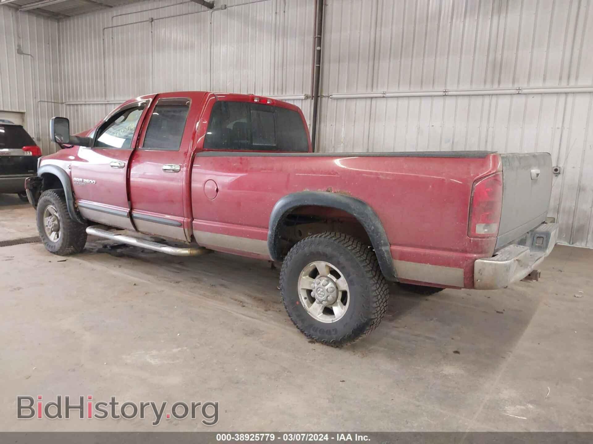 2006 DODGE RAM 2500 - VIN: 1D7KS28C96J245790 - Фото 3