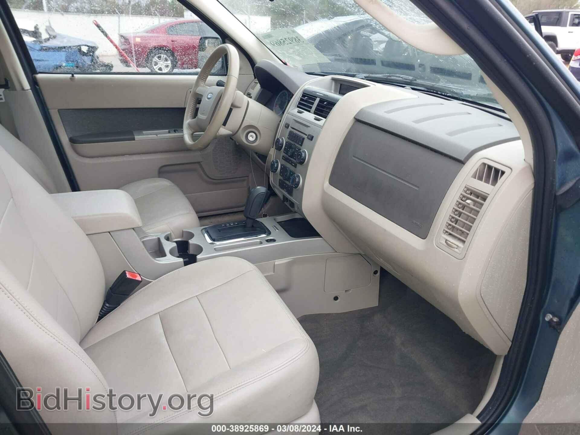 2011 FORD ESCAPE - VIN: 1FMCU0D7XBKB38513 - Photo 5