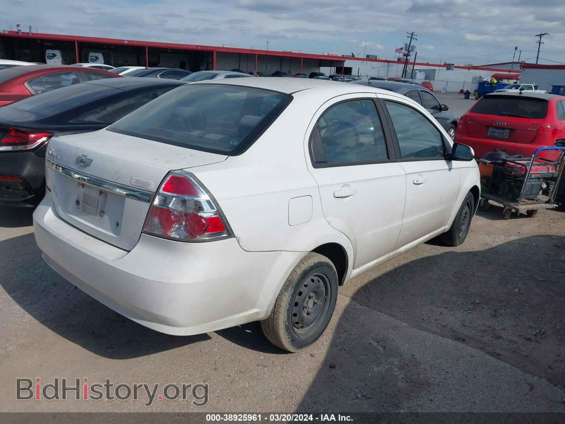2008 CHEVROLET AVEO - VIN: KL1TD56638B244551 - Фото 4