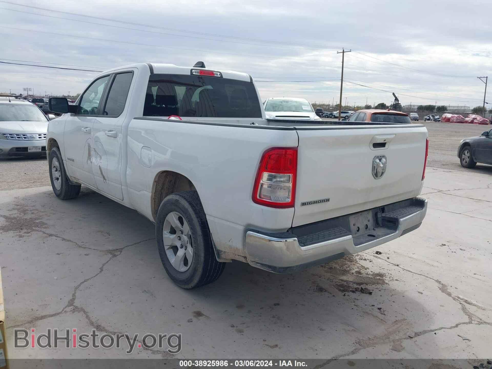 2022 RAM 1500 - VIN: 1C6RREBG2NN273981 - Фото 3