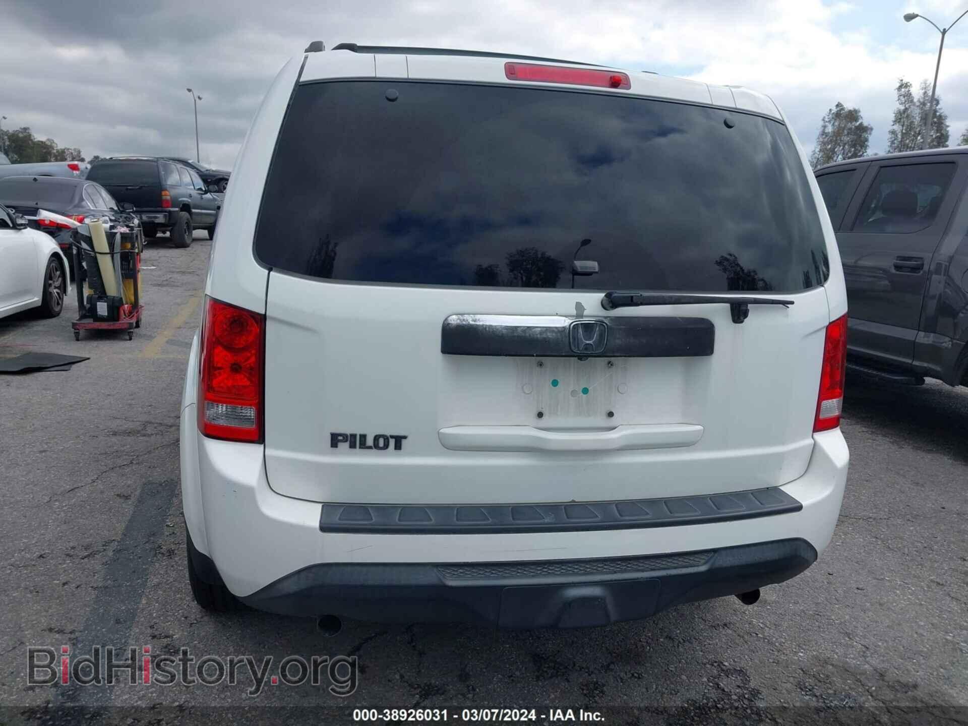 2014 HONDA PILOT - VIN: 5FNYF3H26EB019556 - Фото 16