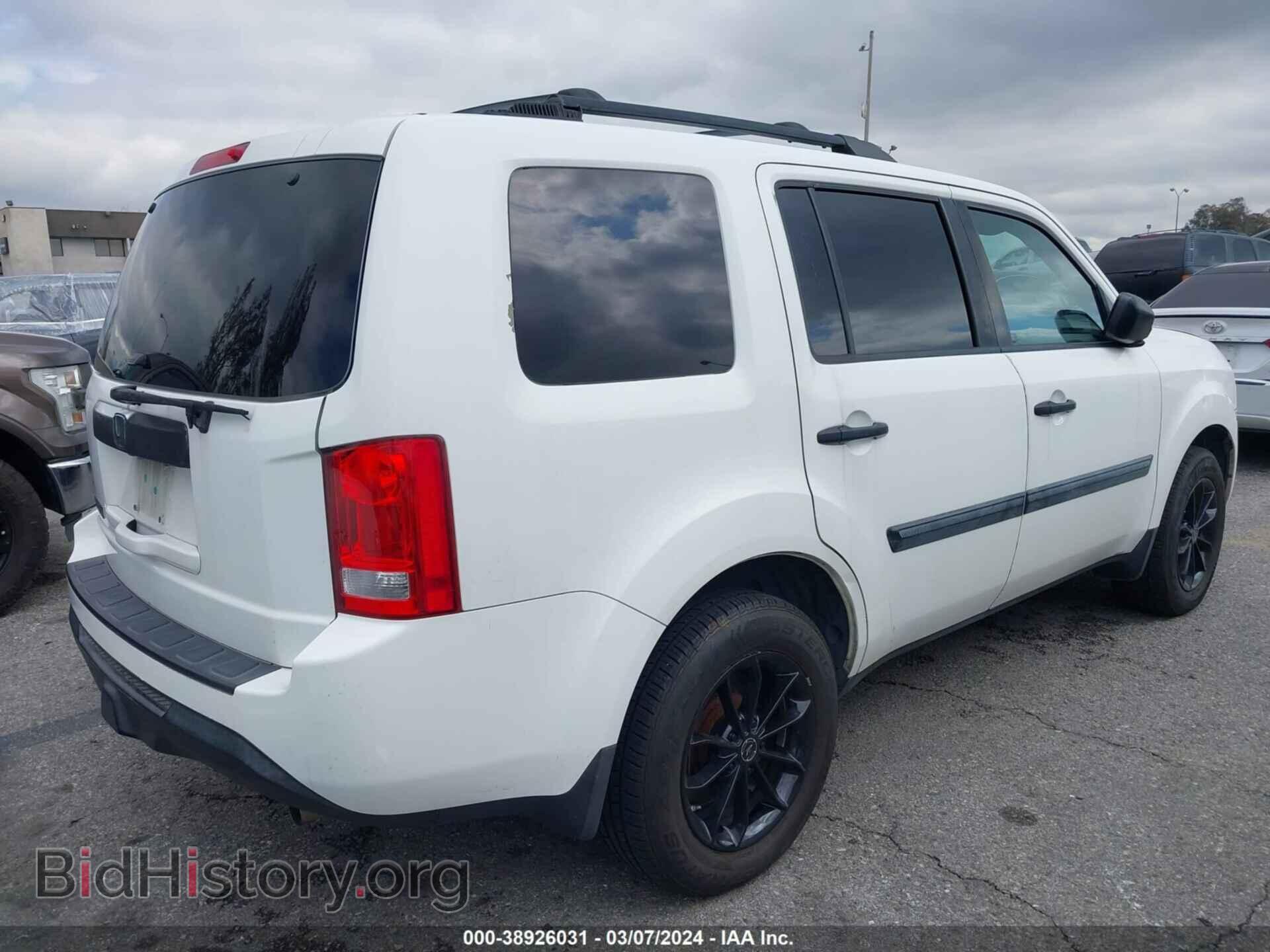 2014 HONDA PILOT - VIN: 5FNYF3H26EB019556 - Фото 4