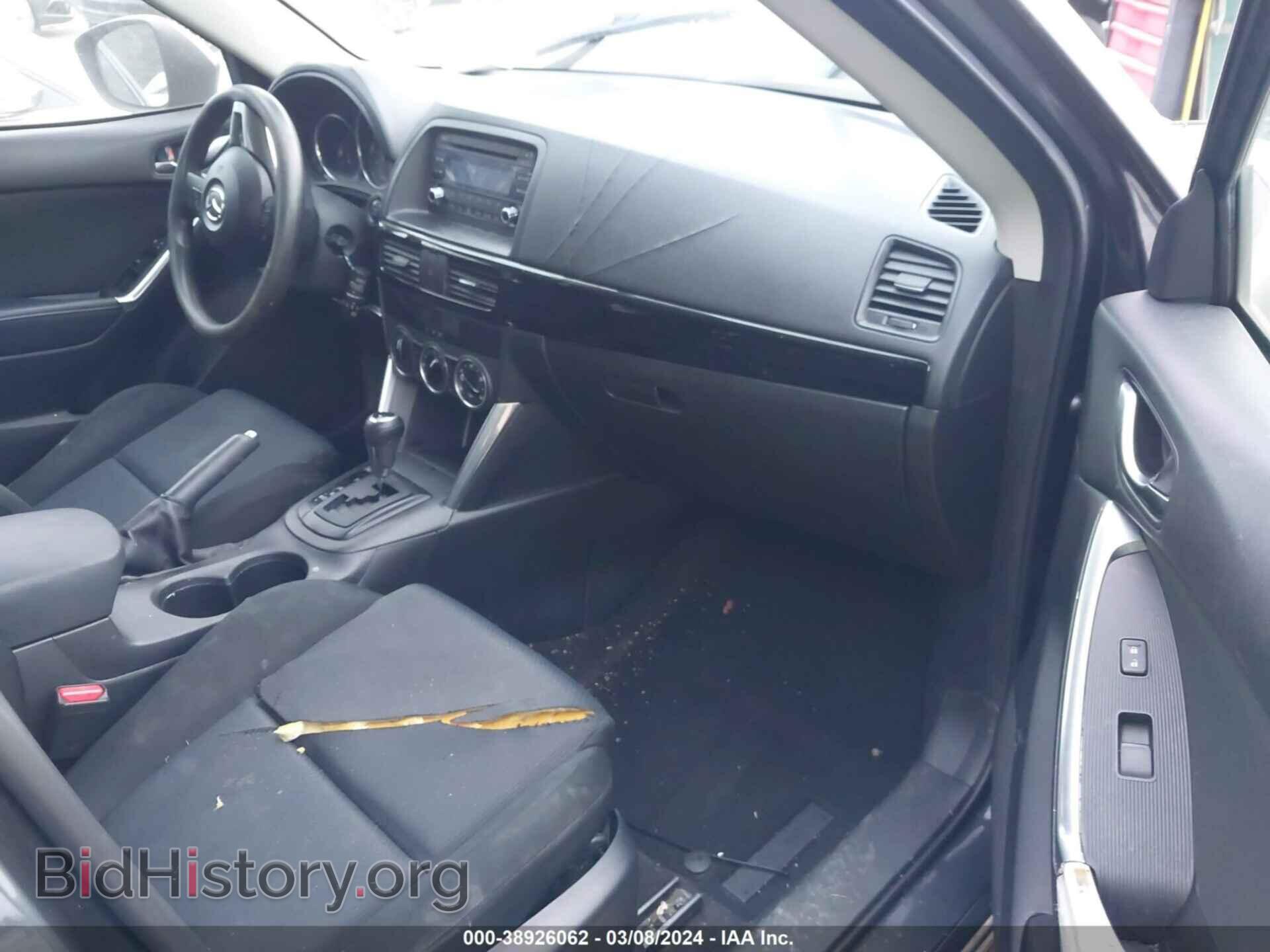 2014 MAZDA CX-5 - VIN: JM3KE2BE9E0377794 - Фото 5