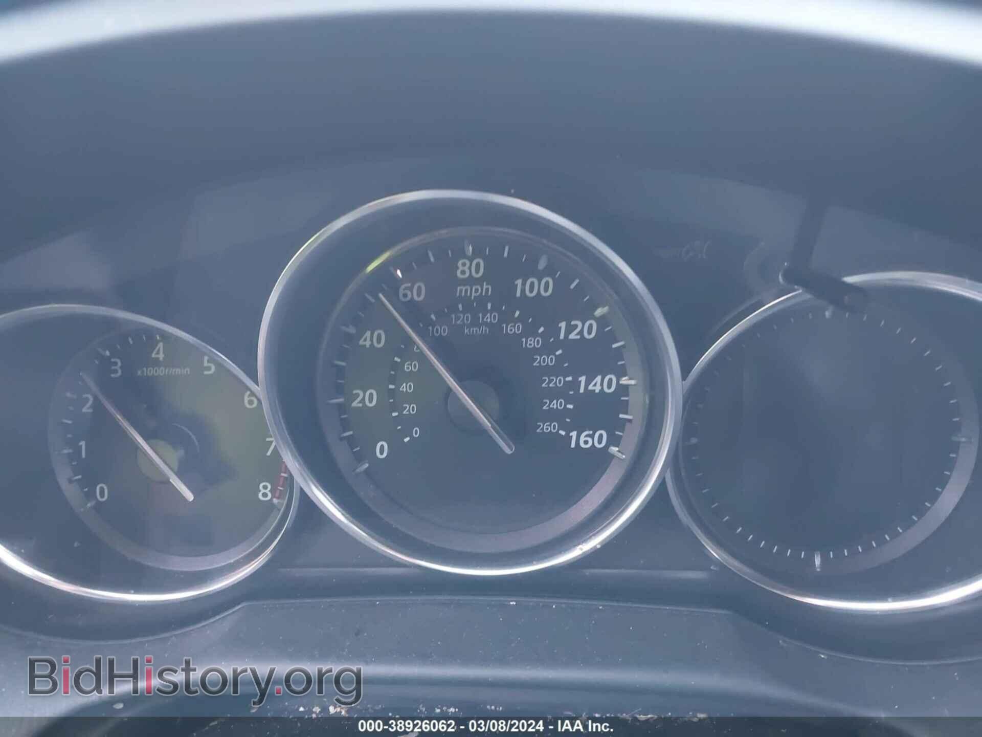 2014 MAZDA CX-5 - VIN: JM3KE2BE9E0377794 - Фото 7