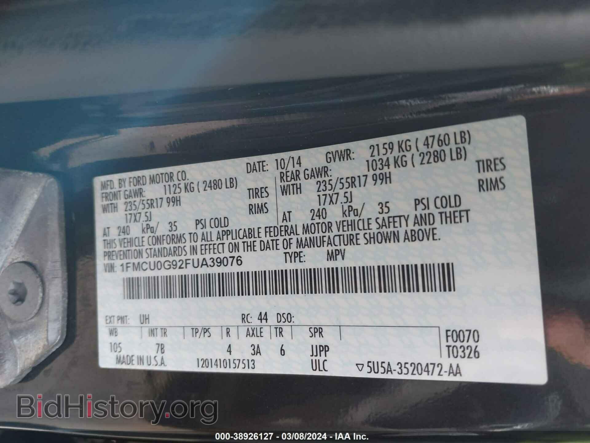 2015 FORD ESCAPE - VIN: 1FMCU0G92FUA39076 - Фото 9