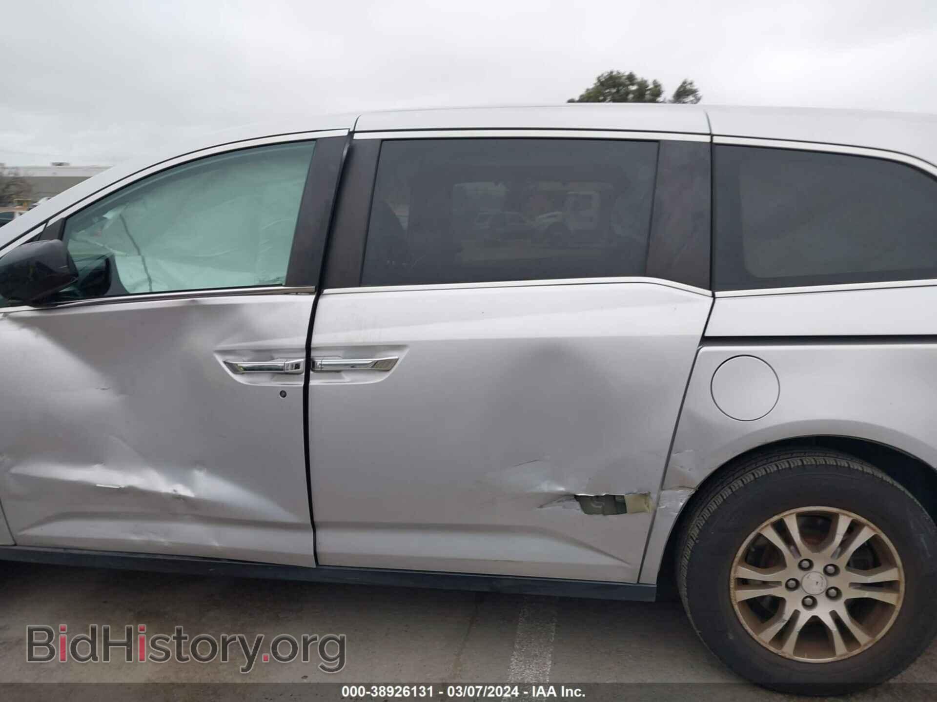 2011 HONDA ODYSSEY - VIN: 5FNRL5H61BB079316 - Фото 14