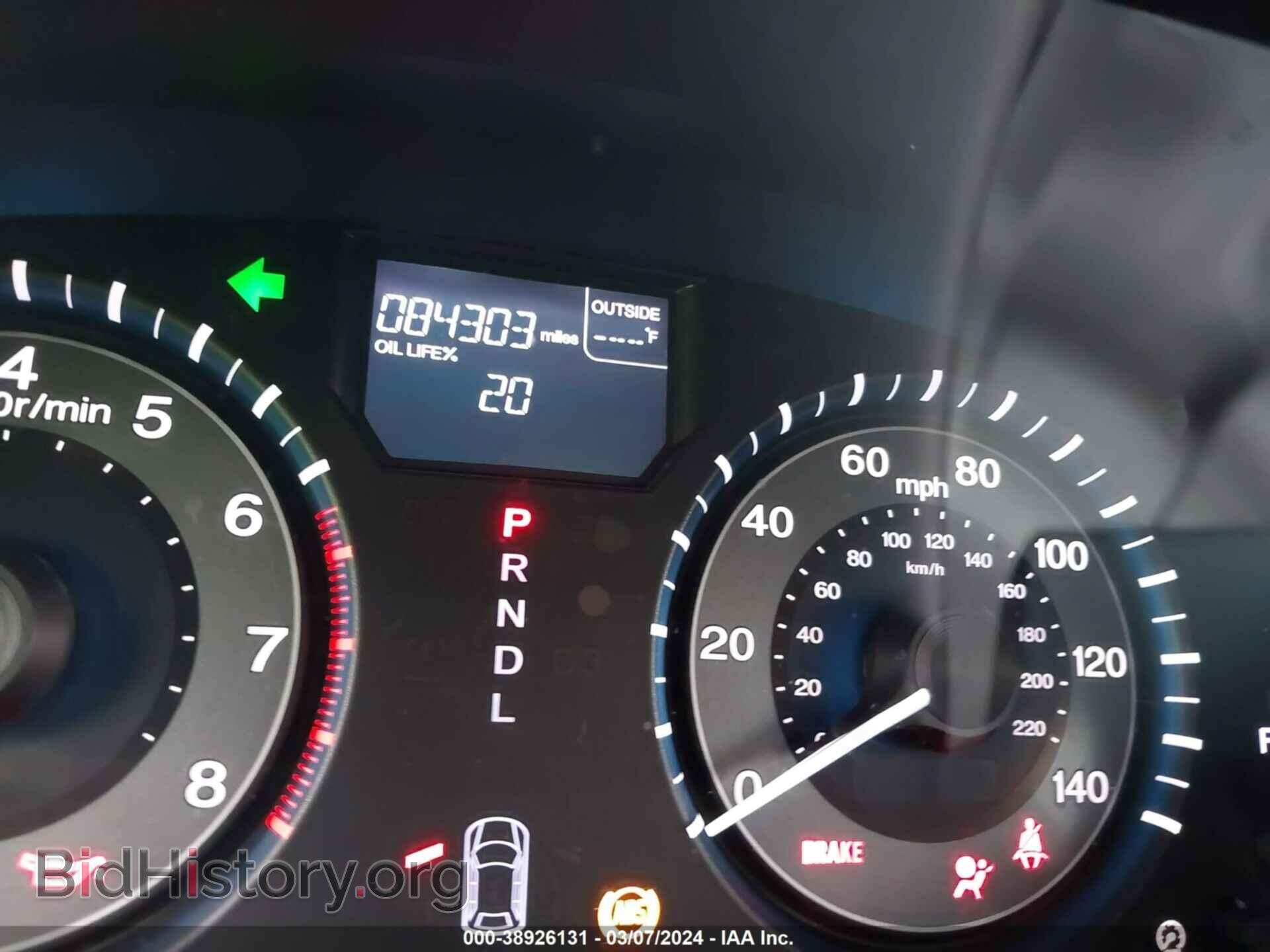 2011 HONDA ODYSSEY - VIN: 5FNRL5H61BB079316 - Фото 7