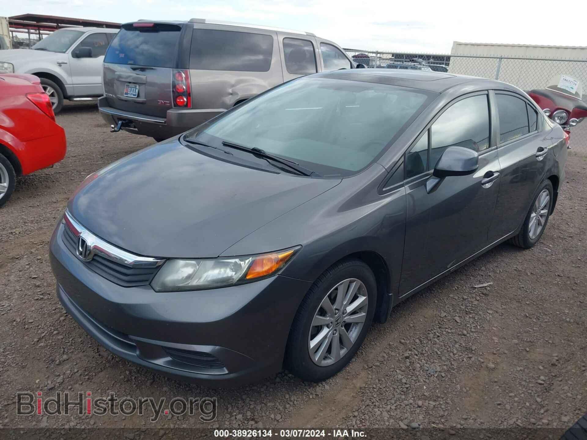 2012 HONDA CIVIC - VIN: 2HGFB2F93CH577371 - Photo 2