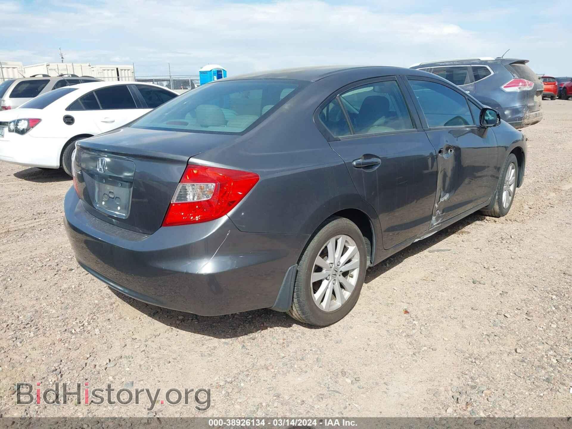 2012 HONDA CIVIC - VIN: 2HGFB2F93CH577371 - Photo 4
